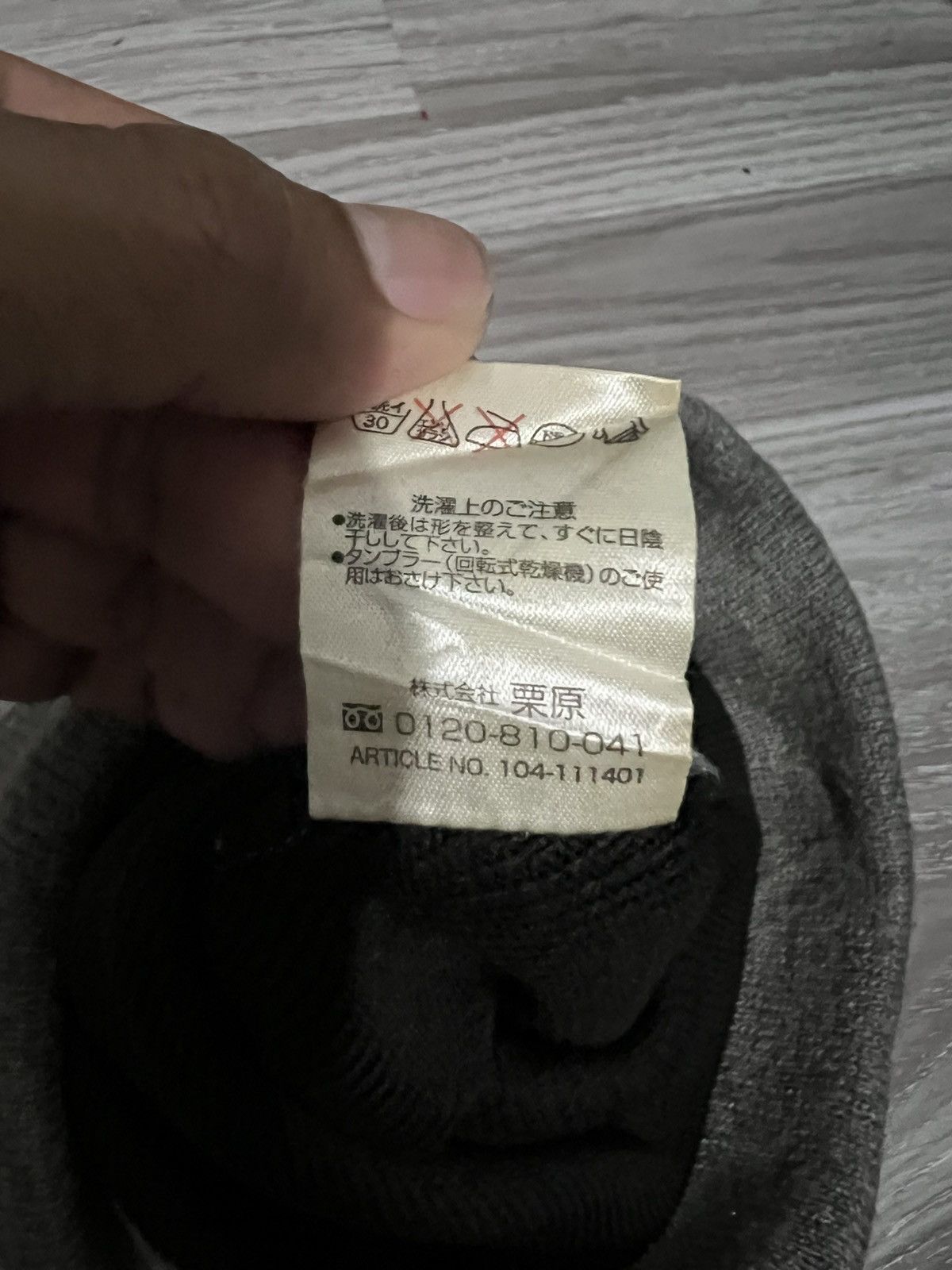 Adidas Vintage Adidas Big Logo Beanie Hat Size ONE SIZE - 7 Thumbnail