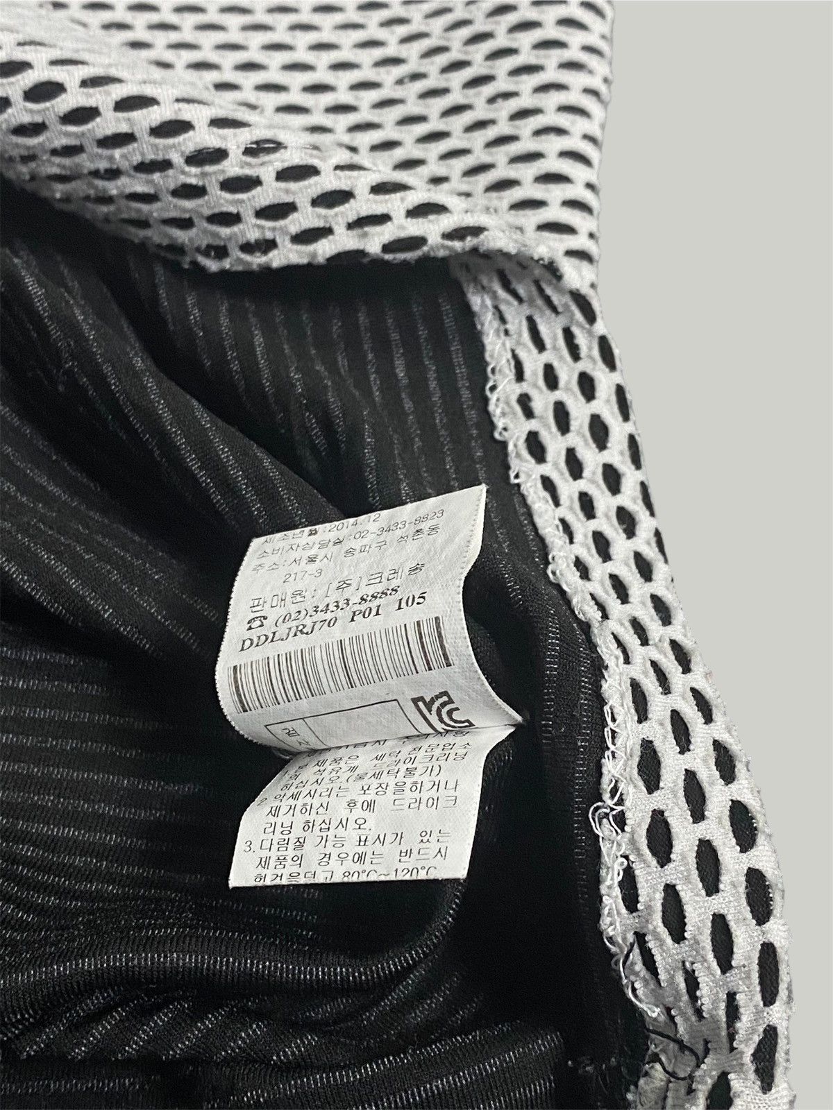 Japanese Brand The Cyber Multi Shirts Radio Size US L / EU 52-54 / 3 - 7 Thumbnail