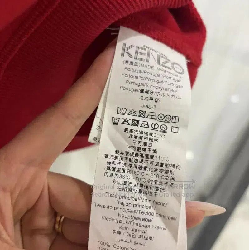 Kenzo KENZO Red Cotton Embroidered Long Sleeve Sweatshirt . Size S / US 4 / IT 40 - 5 Thumbnail