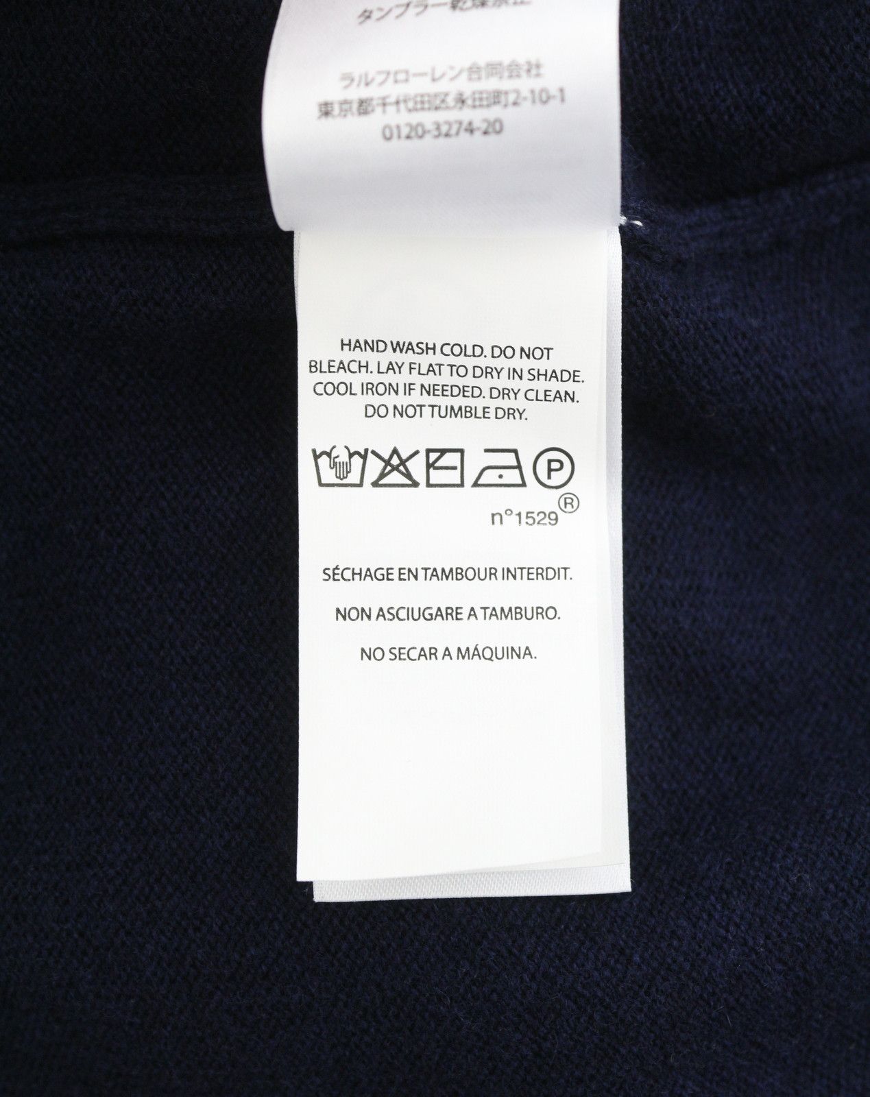 Ralph Lauren Dark Blue S Wool Tight Knit Crew Pullover 86946 Size US S / EU 44-46 / 1 - 9 Thumbnail