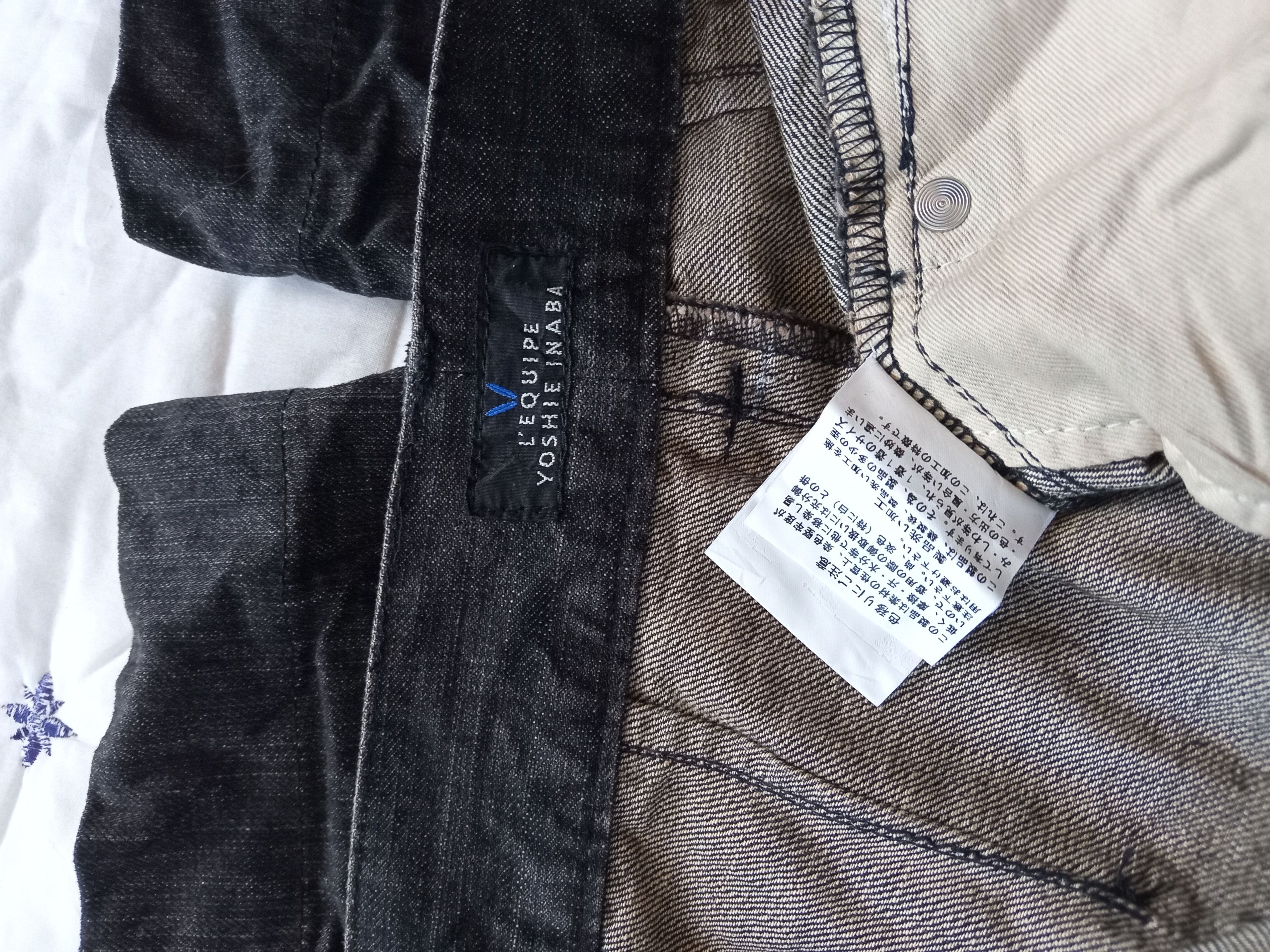 Japanese Brand × yoshie inaba L’equipe Yoshie Inaba Japanese Brand Wide Leg Jeans Size 29" - 11 Thumbnail