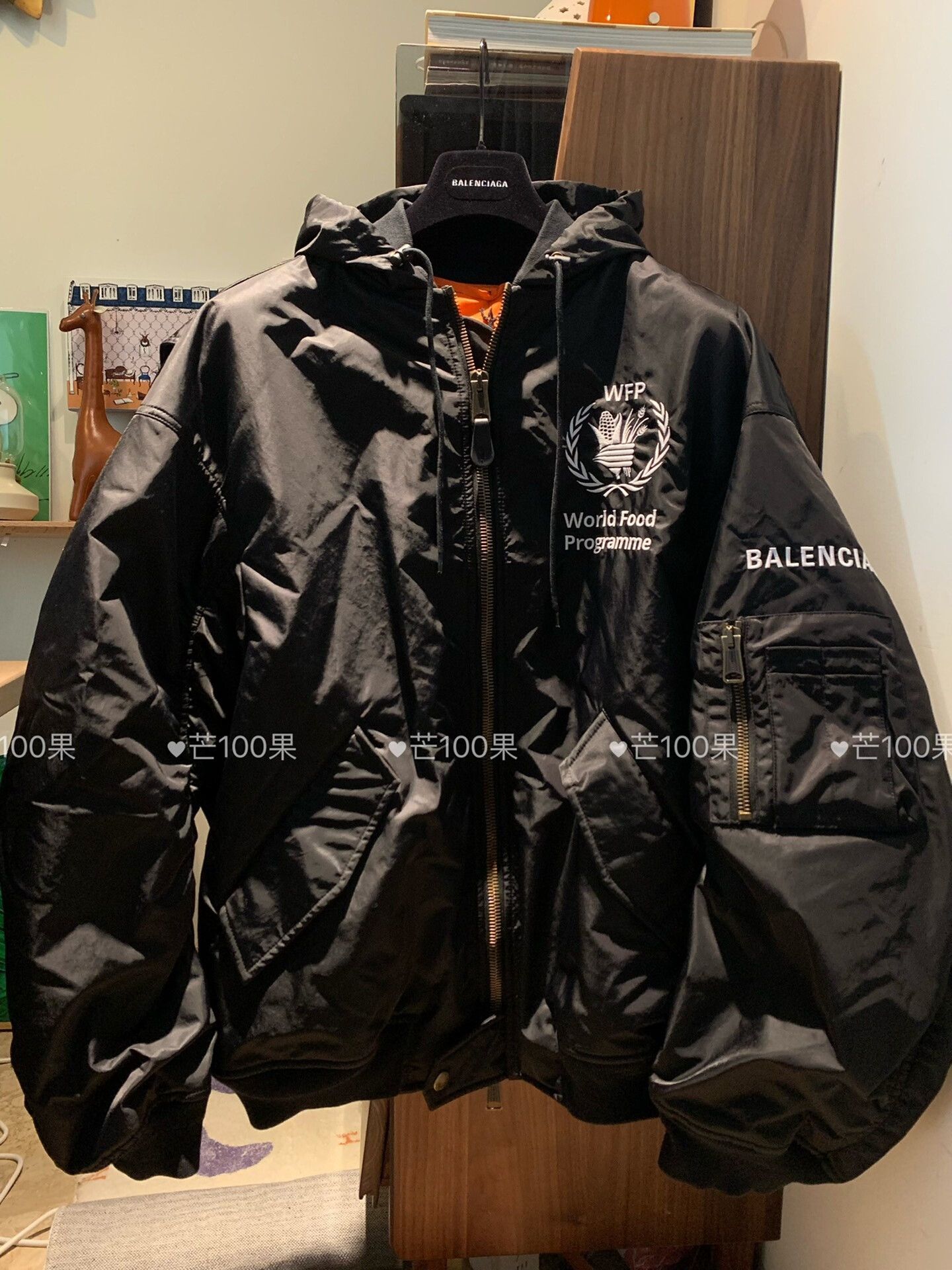 Balenciaga Balenciaga WFP Collaboration Bomber Jacket Size US S / EU 44-46 / 1 - 1 Thumbnail