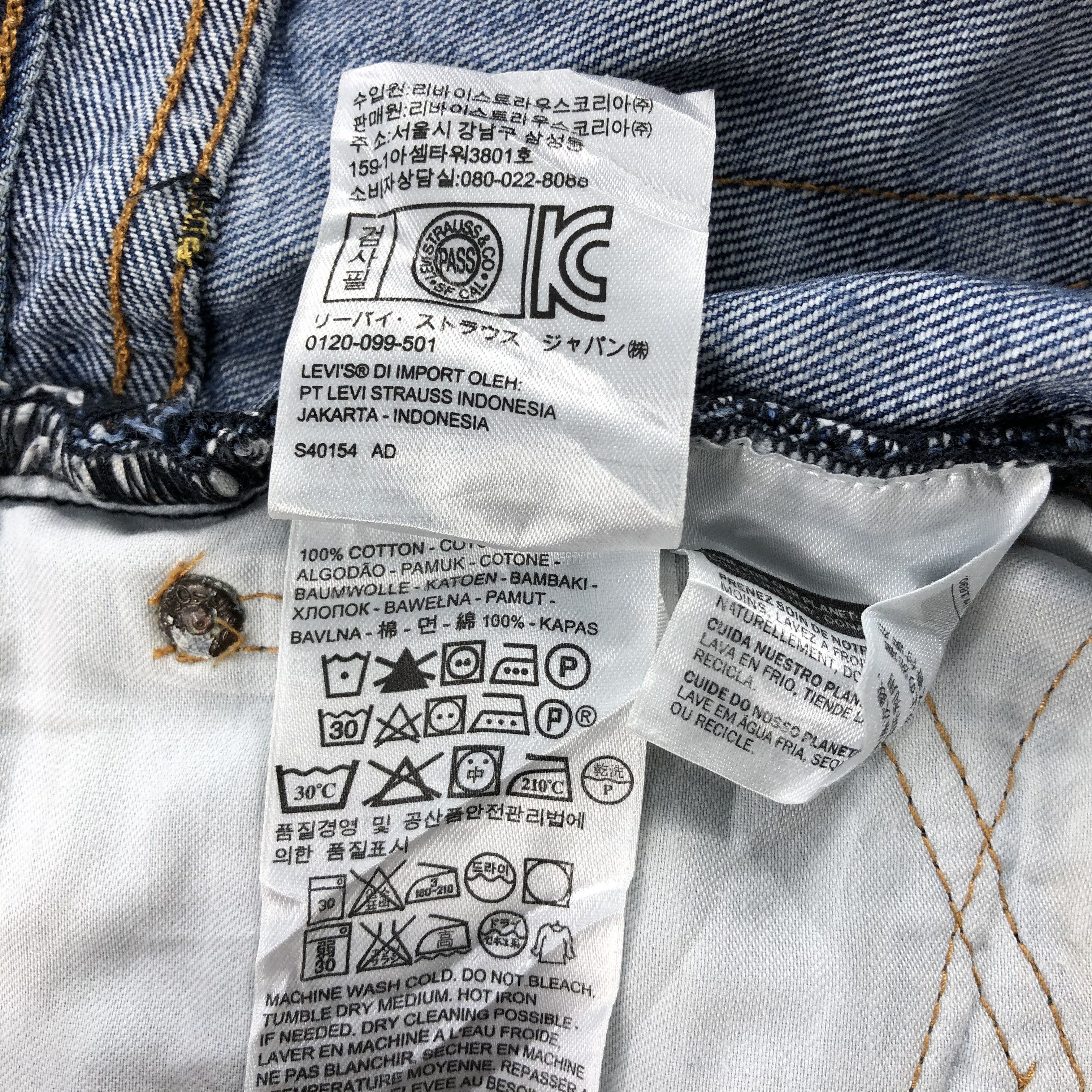 Levi's Vintage Blue Wash Levis 751 Jeans-JM1133 Size US 37 - 11 Thumbnail