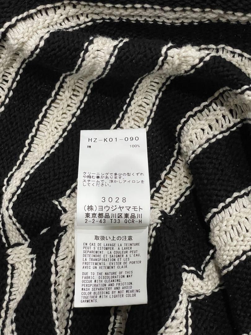 Yohji Yamamoto POUR HOMME 23ss 5G1P DEFORMED BORDER ROUND NECK LONG SLEEVE Size US L / EU 52-54 / 3 - 4 Thumbnail