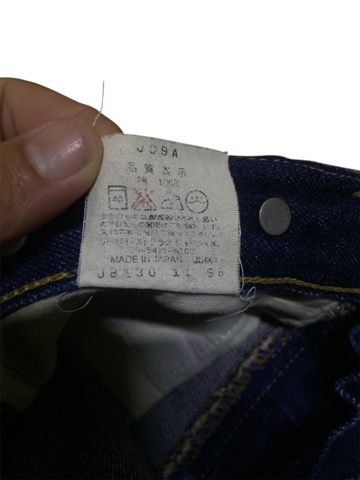 Levi's × Levi's Vintage Clothing × Vintage Limited Edition Levi's 702XX indigo denim w28/l41 Size US 28 / EU 44 - 8 Thumbnail