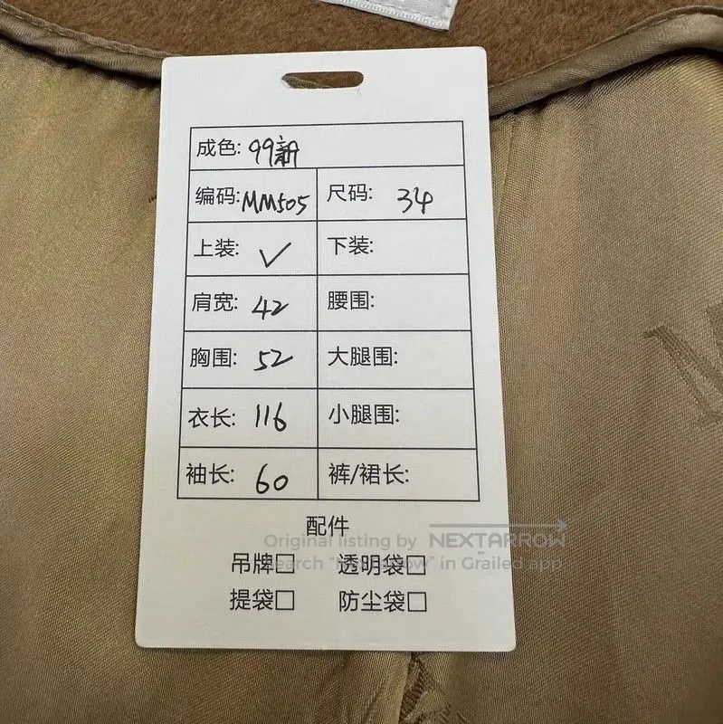 Max Mara MaxMara Classic Long Coat in Khaki . Size XS / US 0-2 / IT 36-38 - 9 Thumbnail
