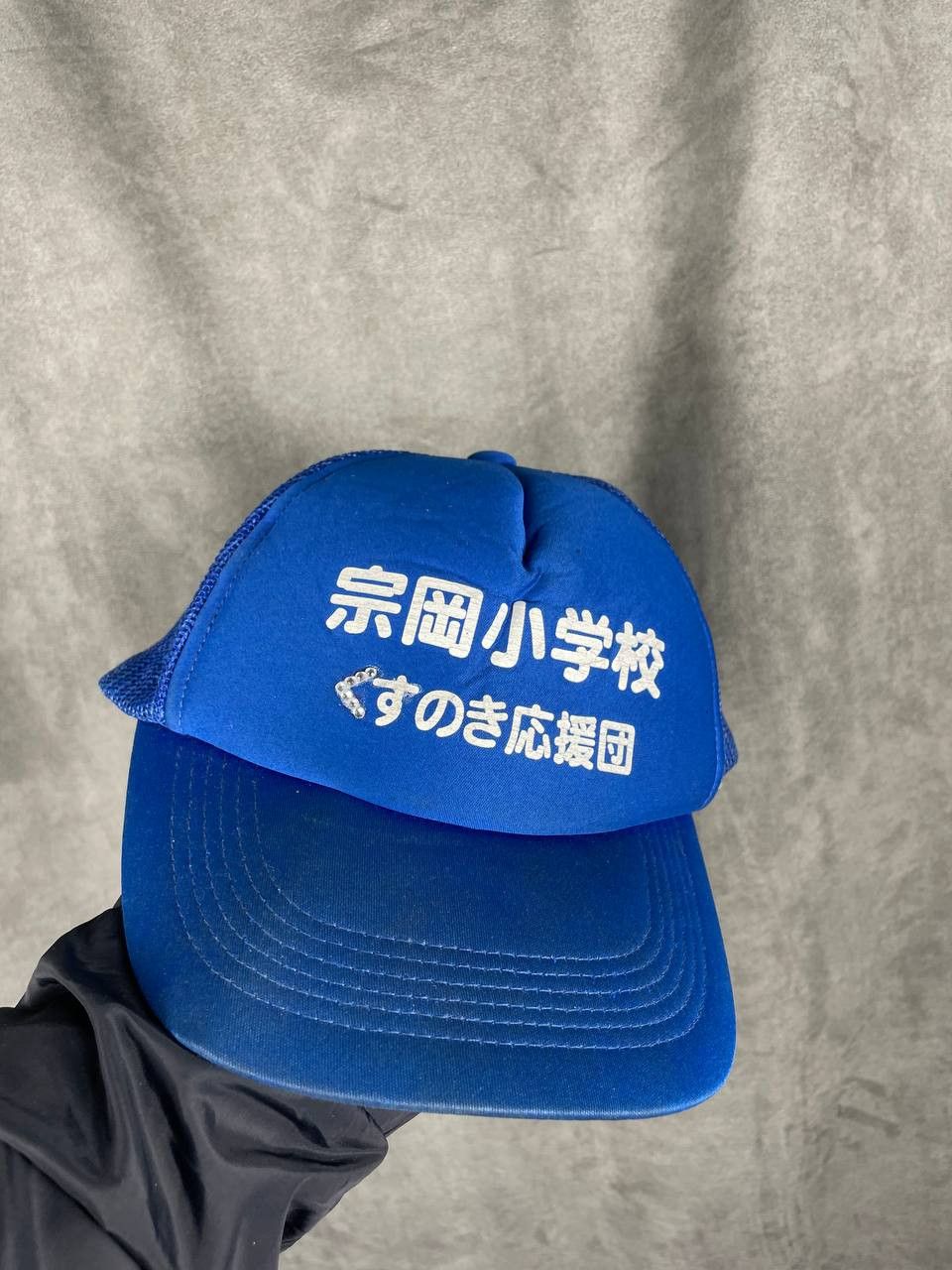 Japanese Brand 🔥Archive Japanese vintage hat🔥 Size ONE SIZE - 1 Thumbnail