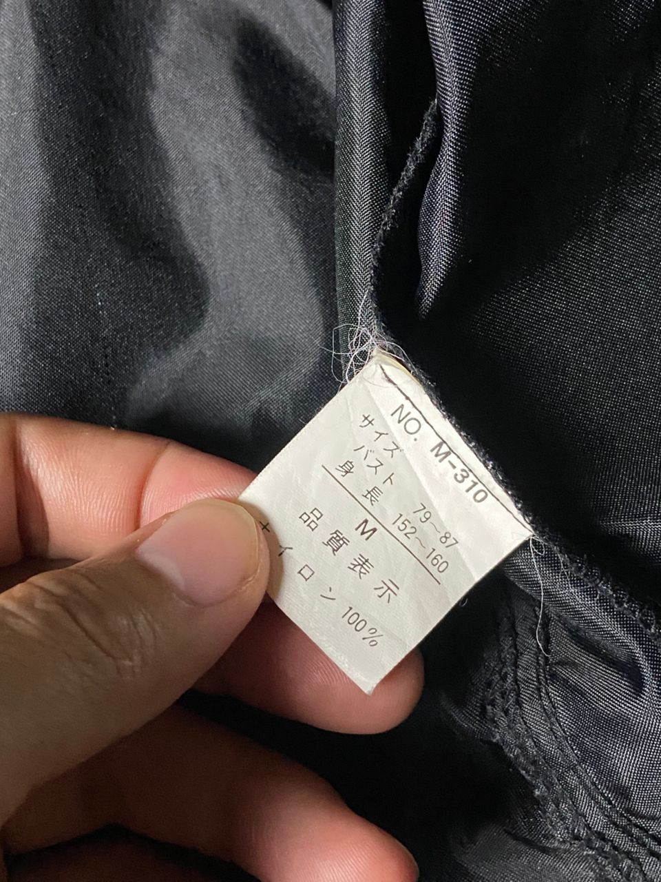 Japanese Brand Mama Cola Feminine Zip Up Crop Jacket (161) Size M / US 6-8 / IT 42-44 - 7 Thumbnail