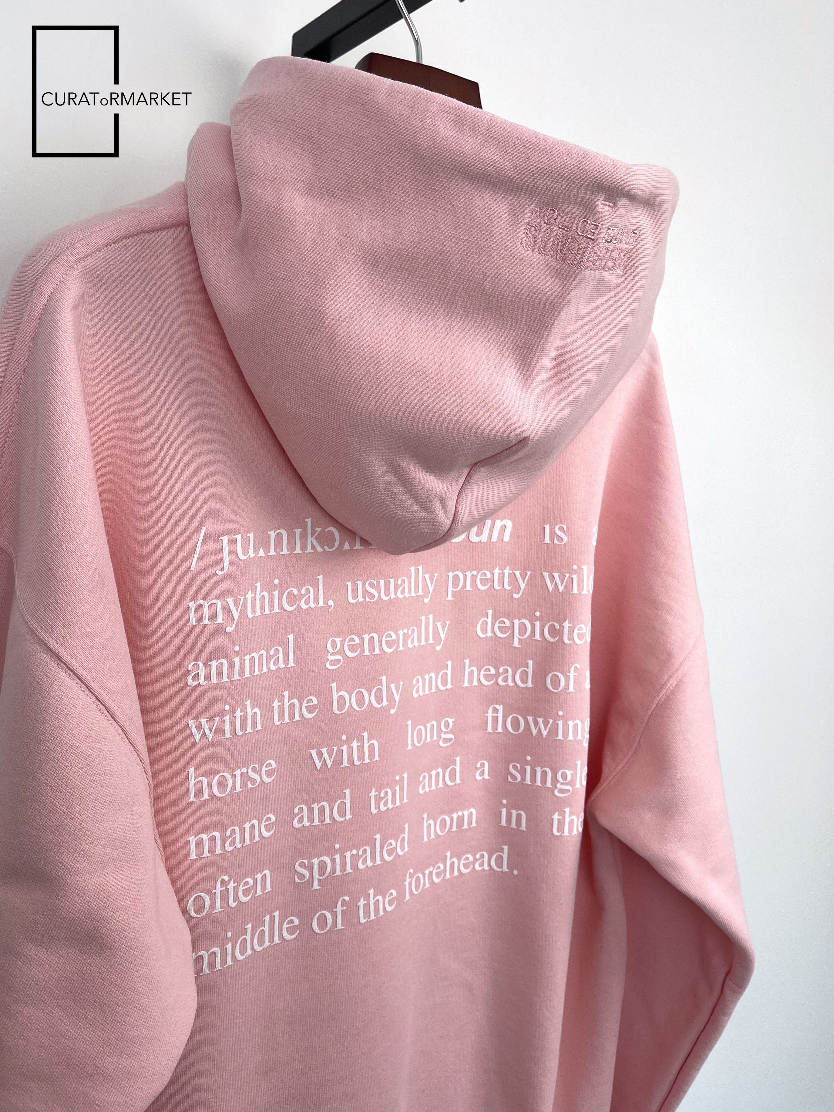 Vetements Limited Edition Unicorn Definition Print Mythical Pink FW22 Size US XS / EU 42 / 0 - 1 Thumbnail