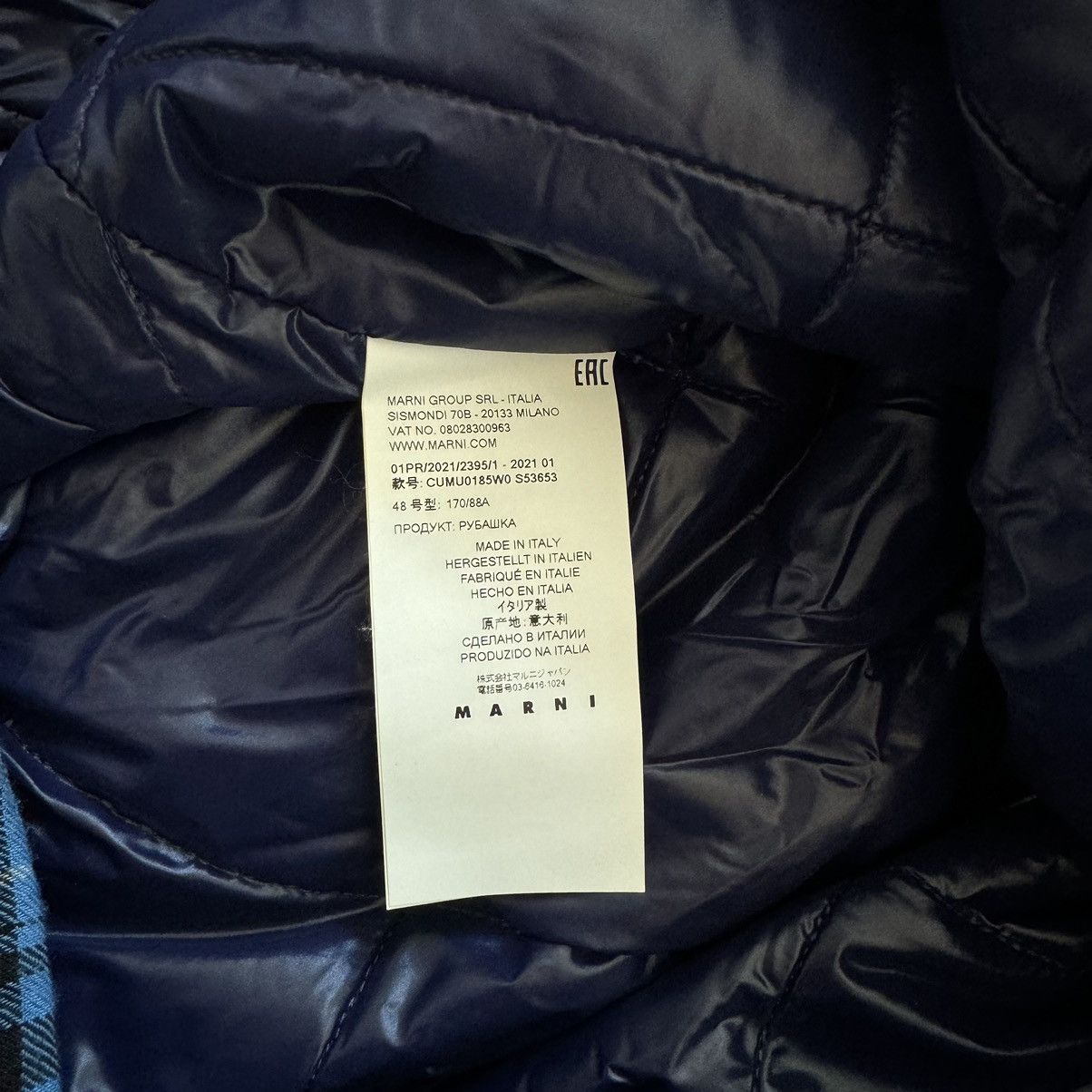 Marni Marni Flannel Puff Overcoat Blue Size US M / EU 48-50 / 2 - 5 Thumbnail