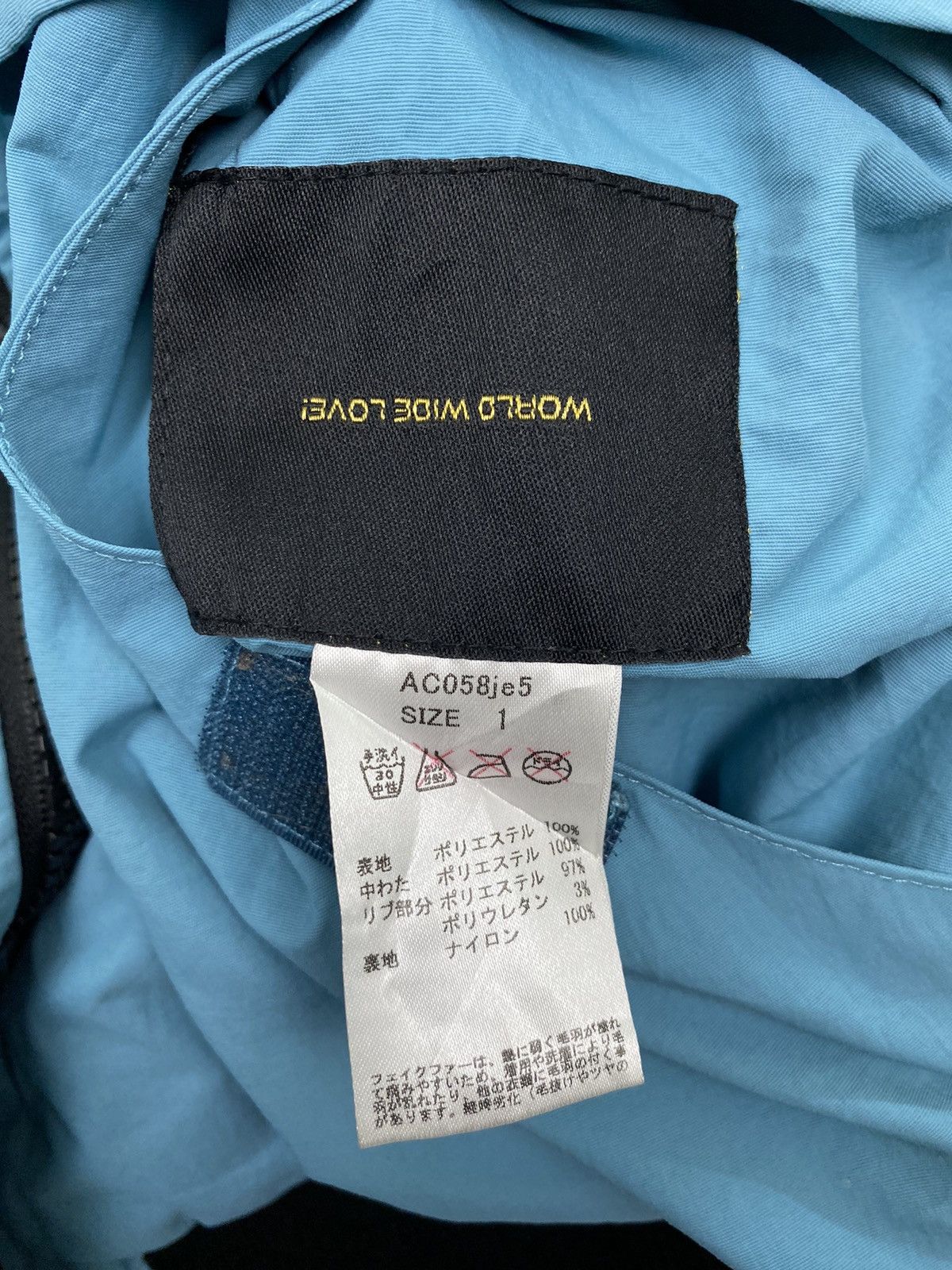 Japanese Brand World Wide Love Reversible Jacket Size US S / EU 44-46 / 1 - 13 Thumbnail