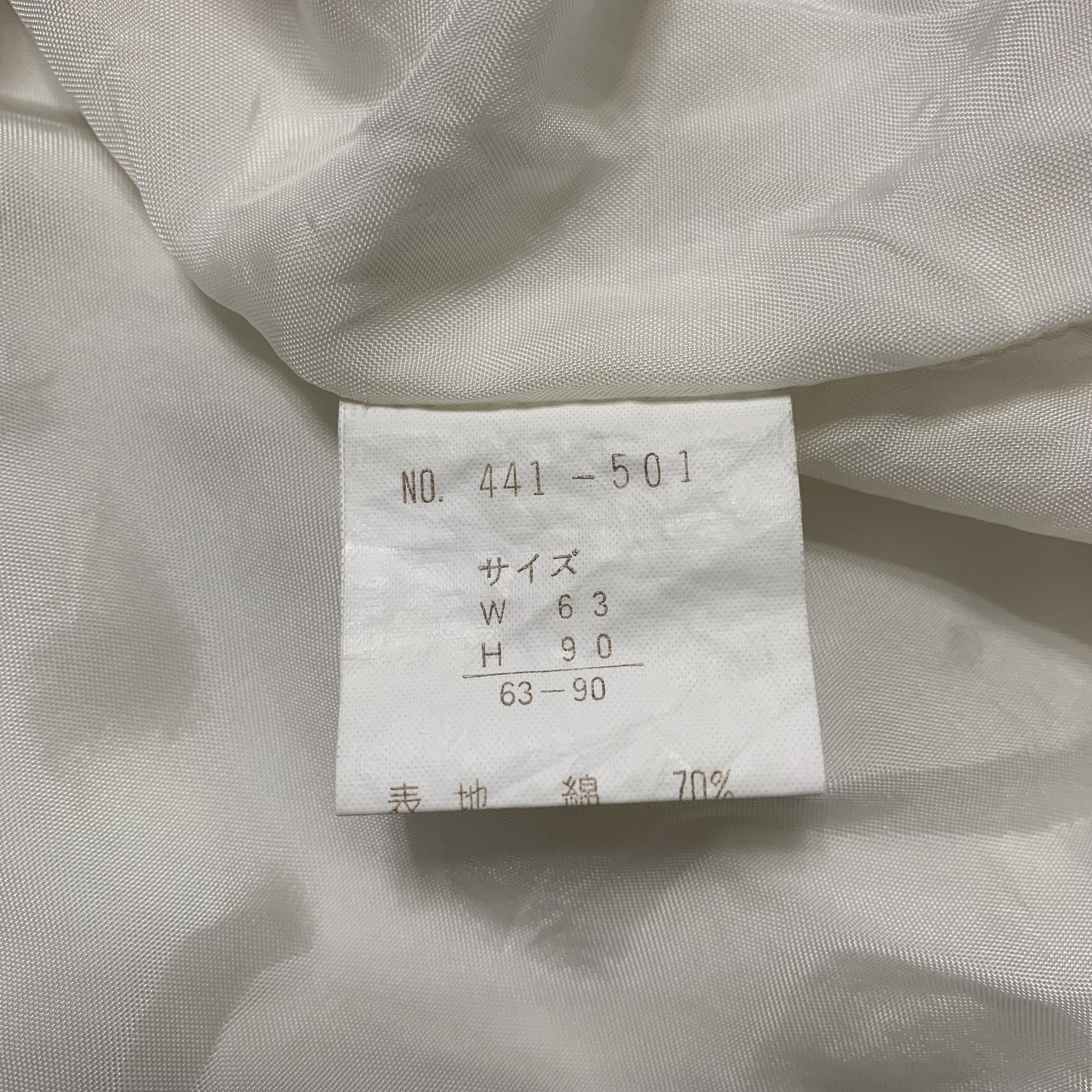 Other Yoshiki Hishinuma Silk & Denim Jacket Size L / US 10 / IT 46 - 8 Thumbnail