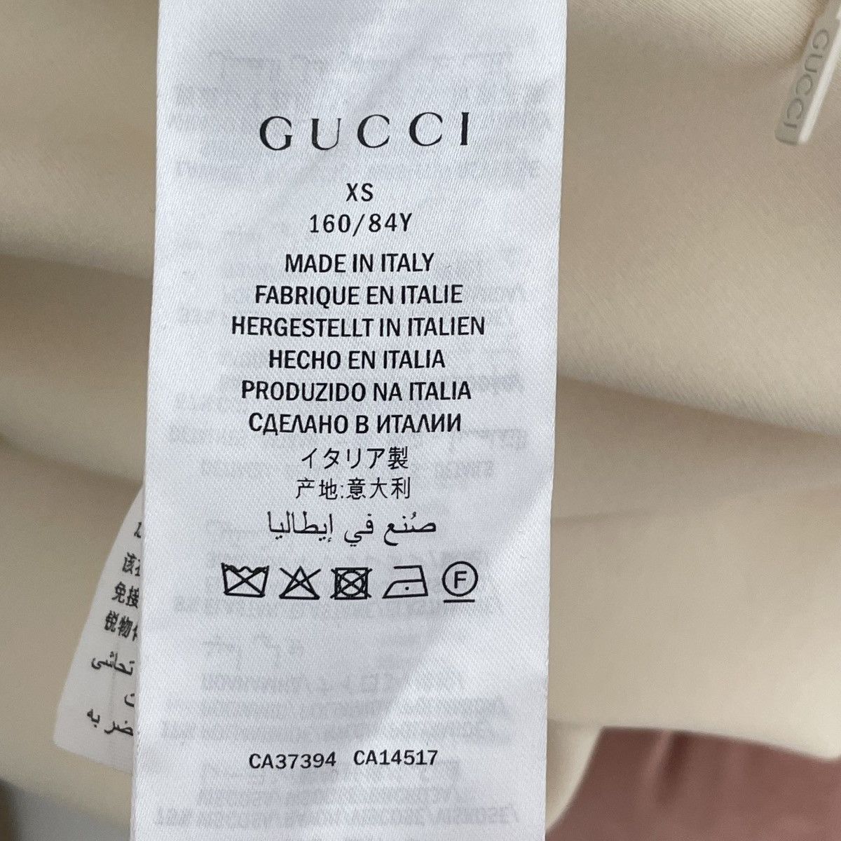 Gucci Gucci, Off-white Dress K26WX Size XS / US 0-2 / IT 36-38 - 6 Thumbnail