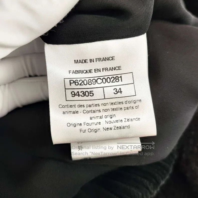 Chanel Chanel Teddy bear black and pink lamb's wool coat Size XXS / US 00 / IT 34 - 6 Thumbnail
