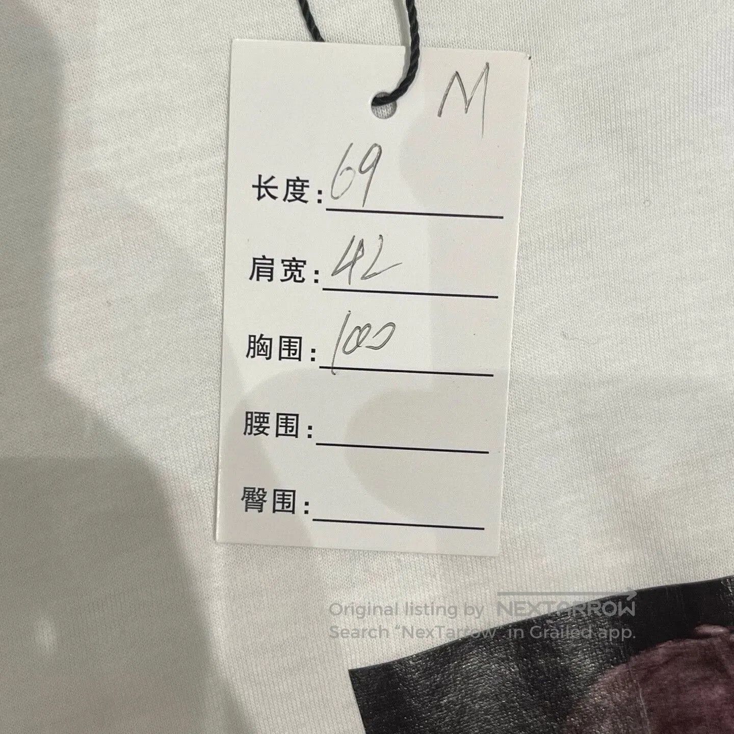 Dior classic white floral print t-shirt. Size US M / EU 48-50 / 2 - 5 Thumbnail