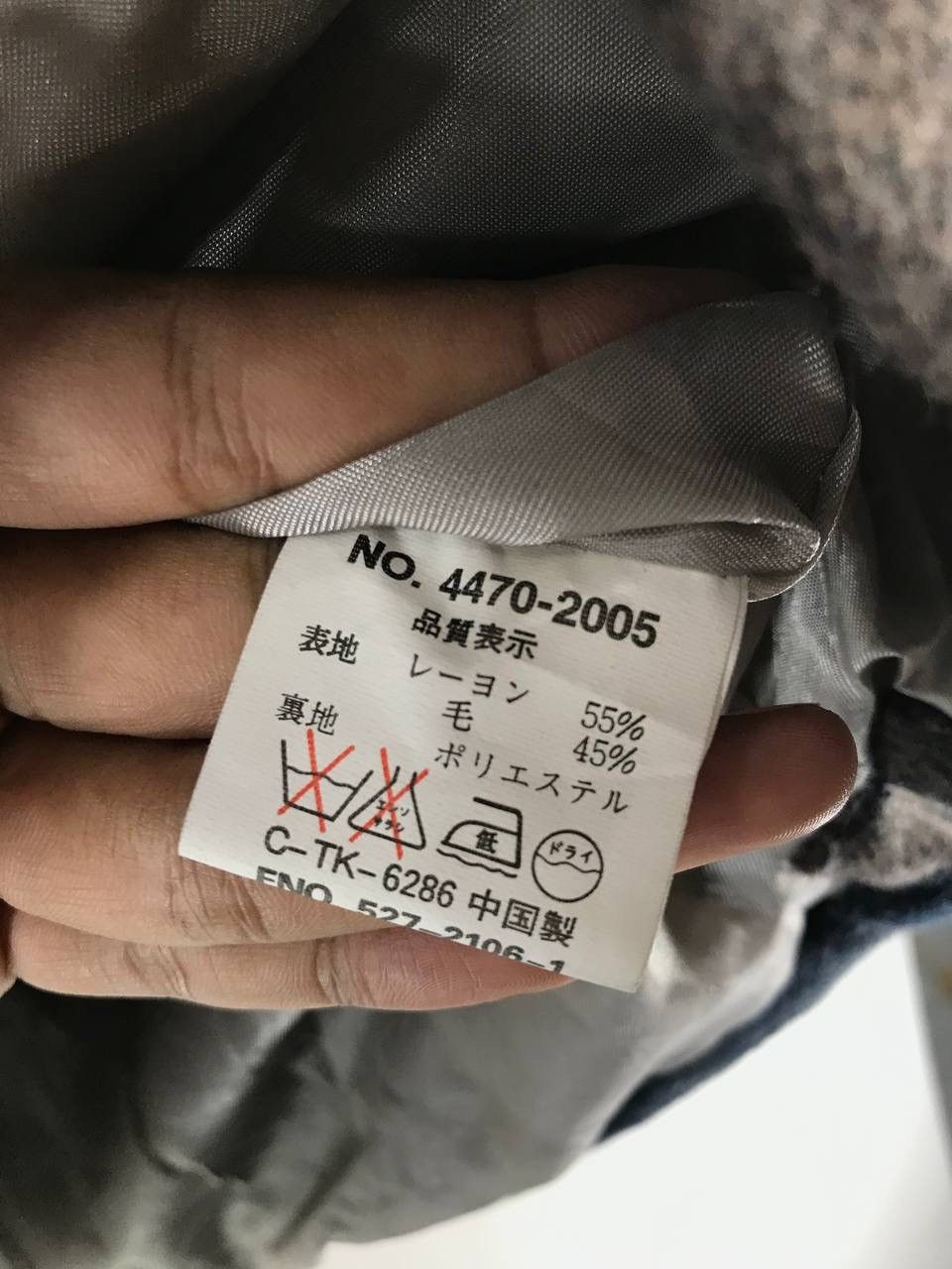 Filson × Flannel × Japanese Brand Vintage Wool Flannel Rare Design Size US XL / EU 56 / 4 - 5 Thumbnail