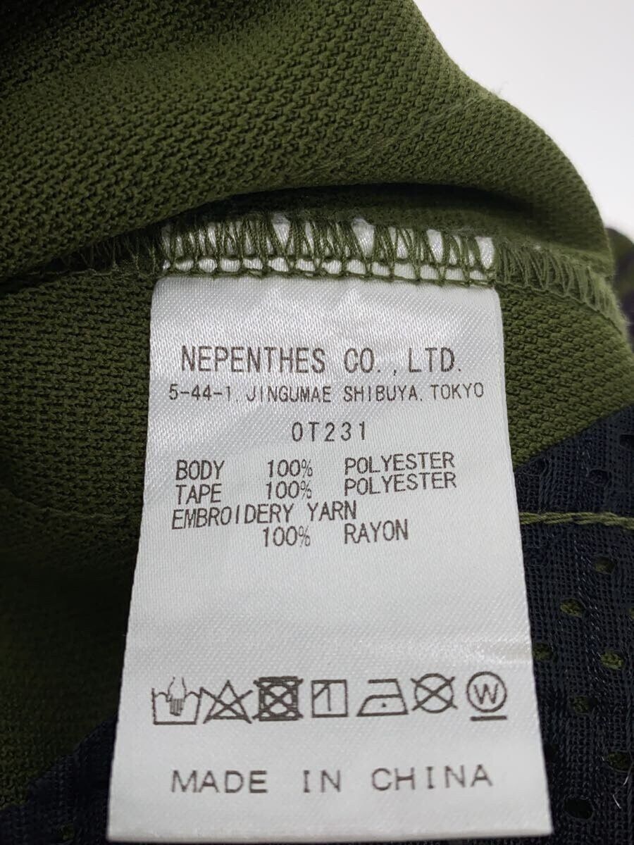 Needles Needles Zipped Poly Smooth Track Pants Khaki Size US 30 / EU 46 - 5 Thumbnail