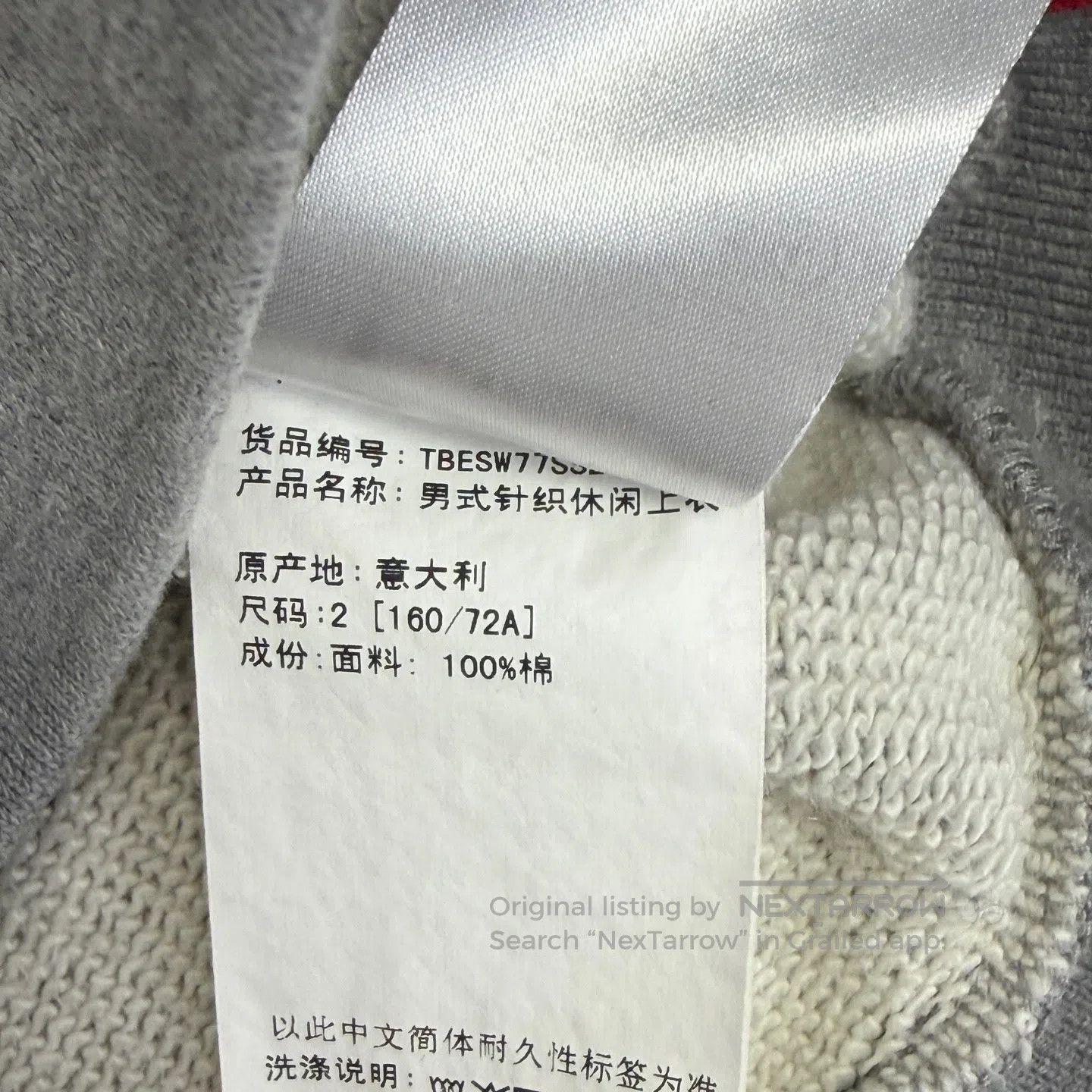 Thom Browne Thom Browne Back Color Block Hoodie| Size US M / EU 48-50 / 2 - 7 Thumbnail