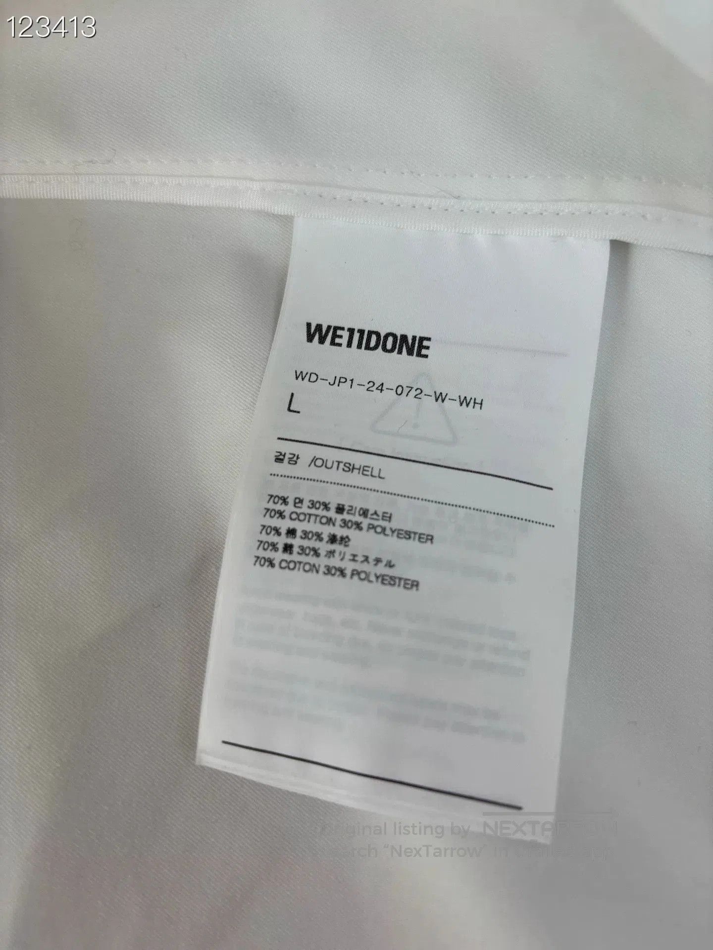 WE11DONE Welldone 040662H66 White Jacket L. Size US L / EU 52-54 / 3 - 4 Thumbnail
