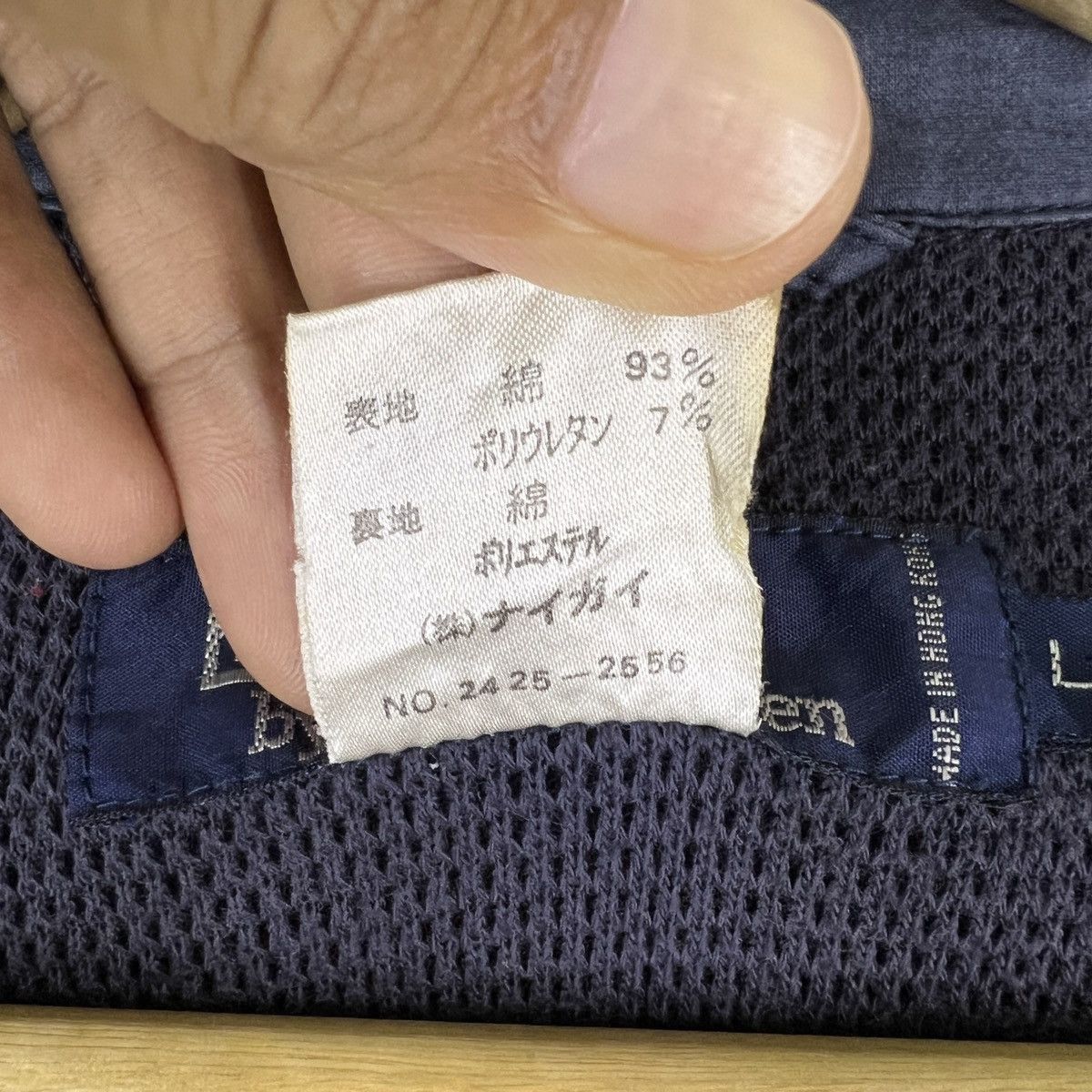 Polo Ralph Lauren 🔥 Vintage Polo Ralph Lauren Blouson G9 Bomber Jacket Size US L / EU 52-54 / 3 - 14 Thumbnail