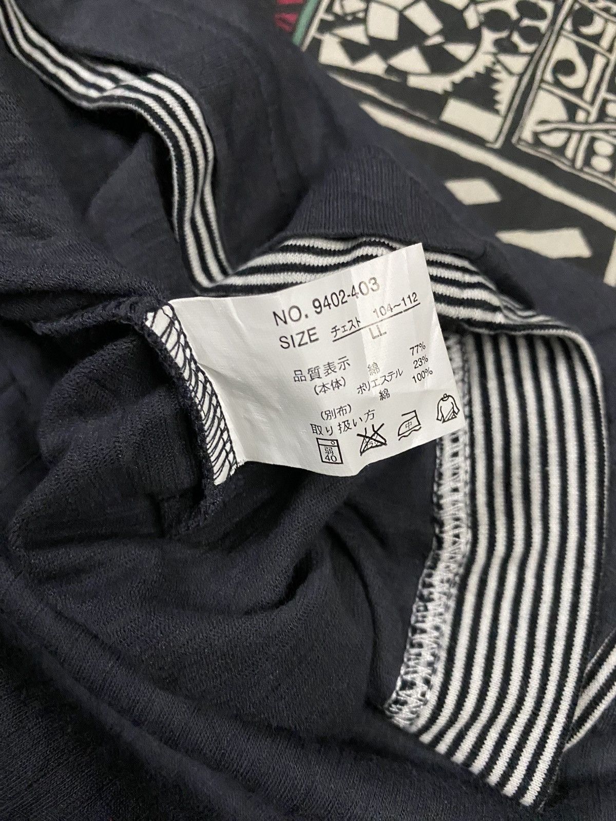 Le Grande Bleu (L.G.B.) Double Layer Lace Up Punk Style Longsleeve T shirt Size US L / EU 52-54 / 3 - 5 Thumbnail