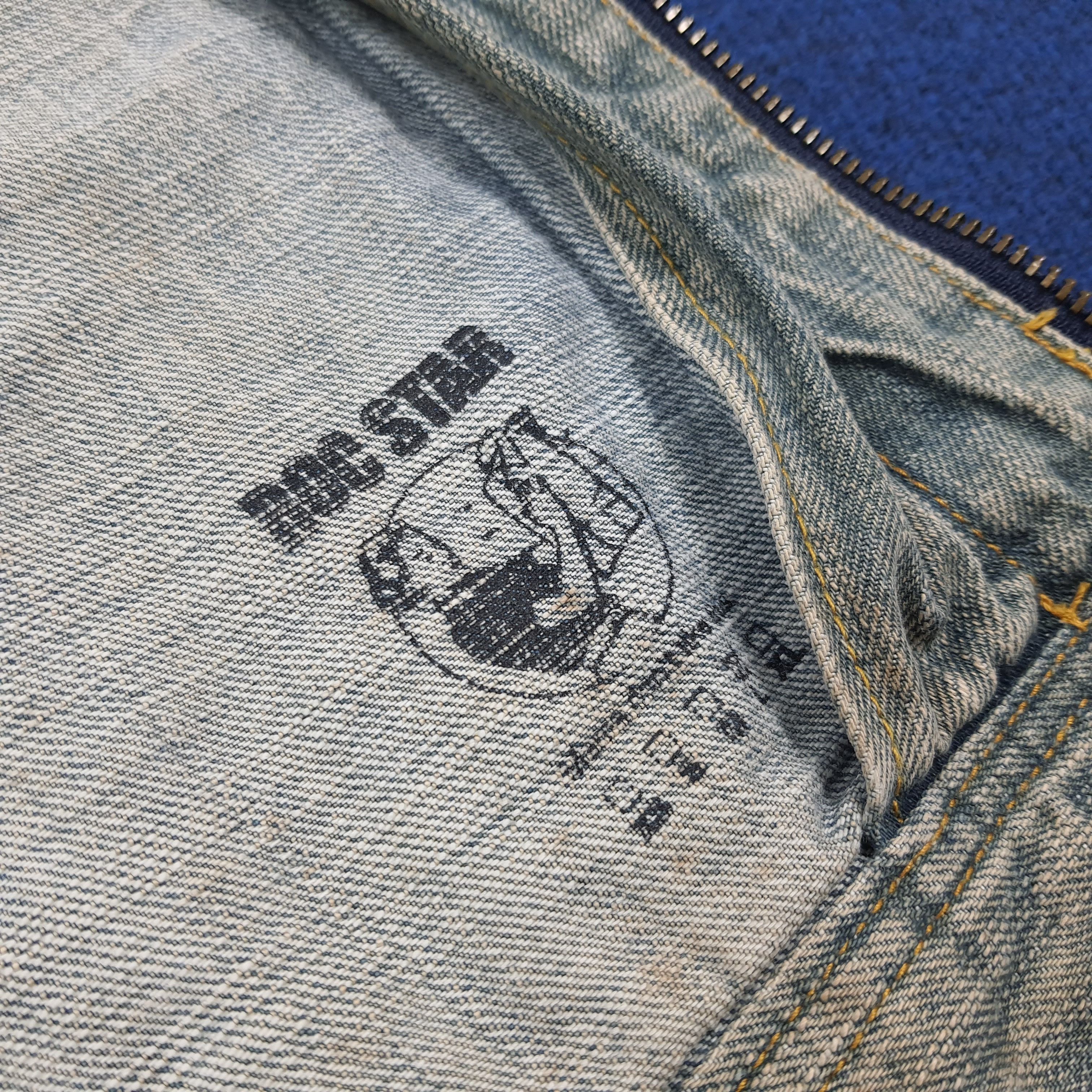 Vintage Vintage ROC STAR Light Wash Denim Hoodie Jacket C308N9 Size US L / EU 52-54 / 3 - 8 Thumbnail