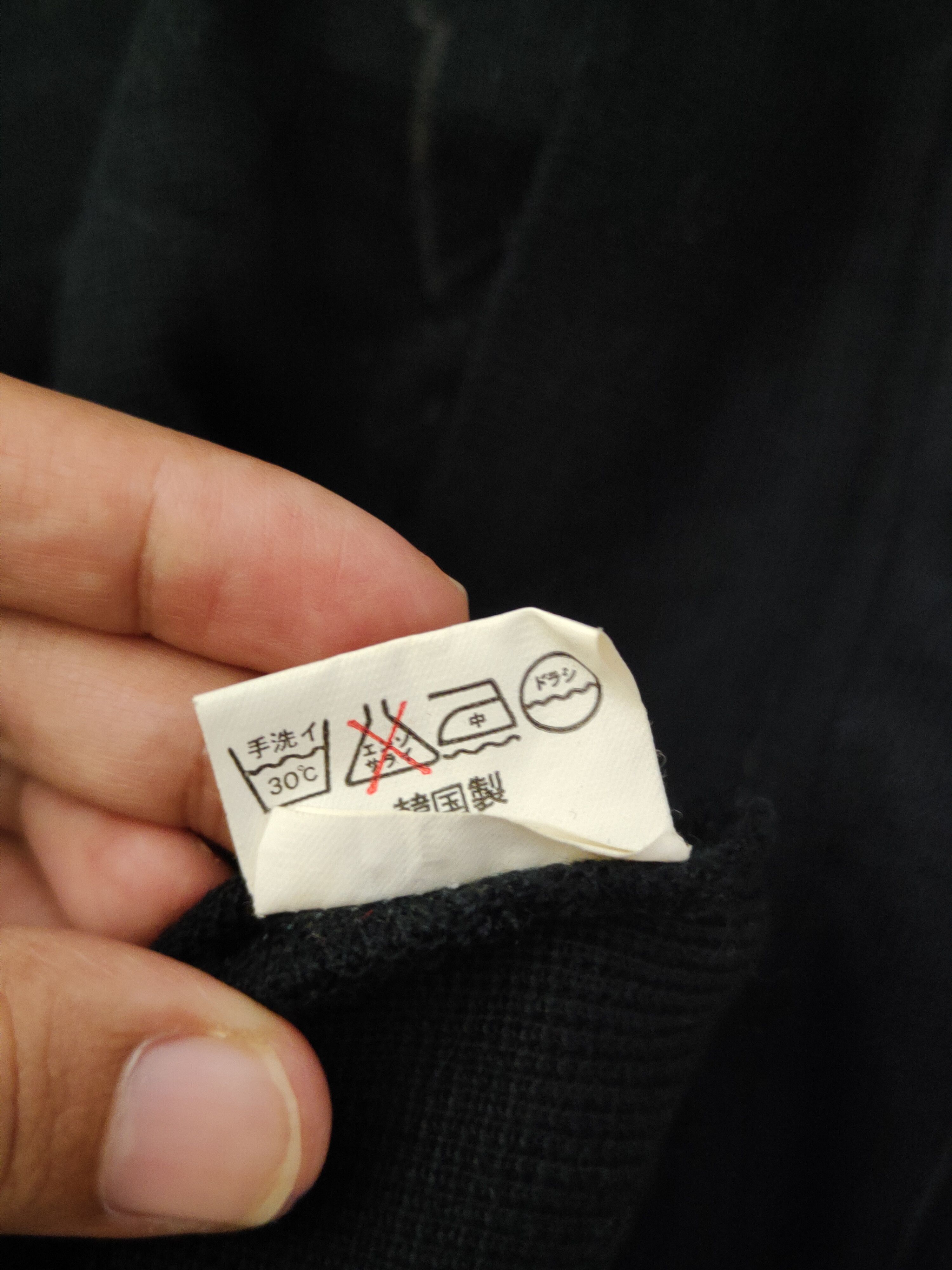 Vintage Japan ripped vintage Black Knitwear art Cardigan #W161628 Size L / US 10 / IT 46 - 13 Thumbnail