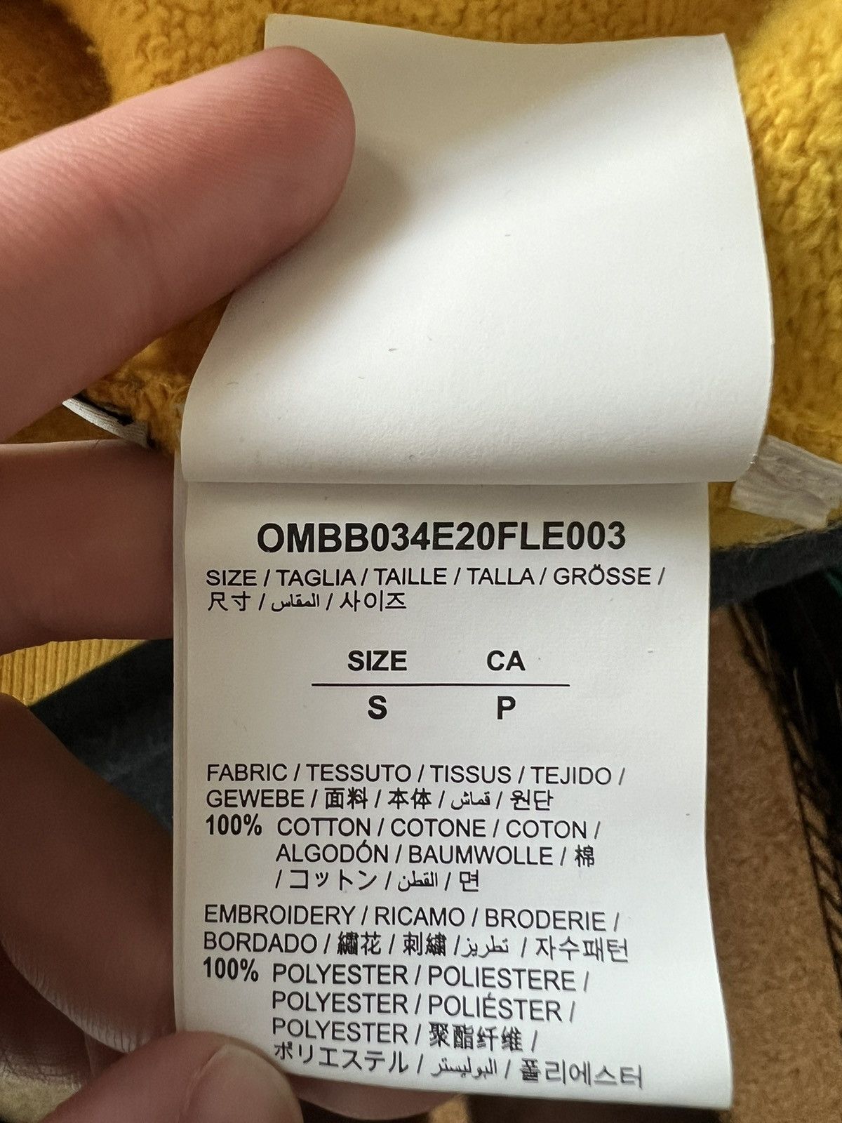 Off-White Off-White Hoodie Size US S / EU 44-46 / 1 - 7 Thumbnail
