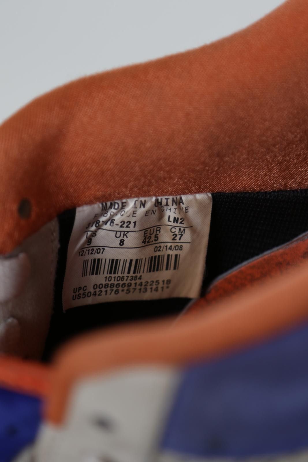 Nike 08' Nike Air Force 1 Supreme Mowabb Low-Top Sneakers Size US 9 / EU 42 - 11 Thumbnail