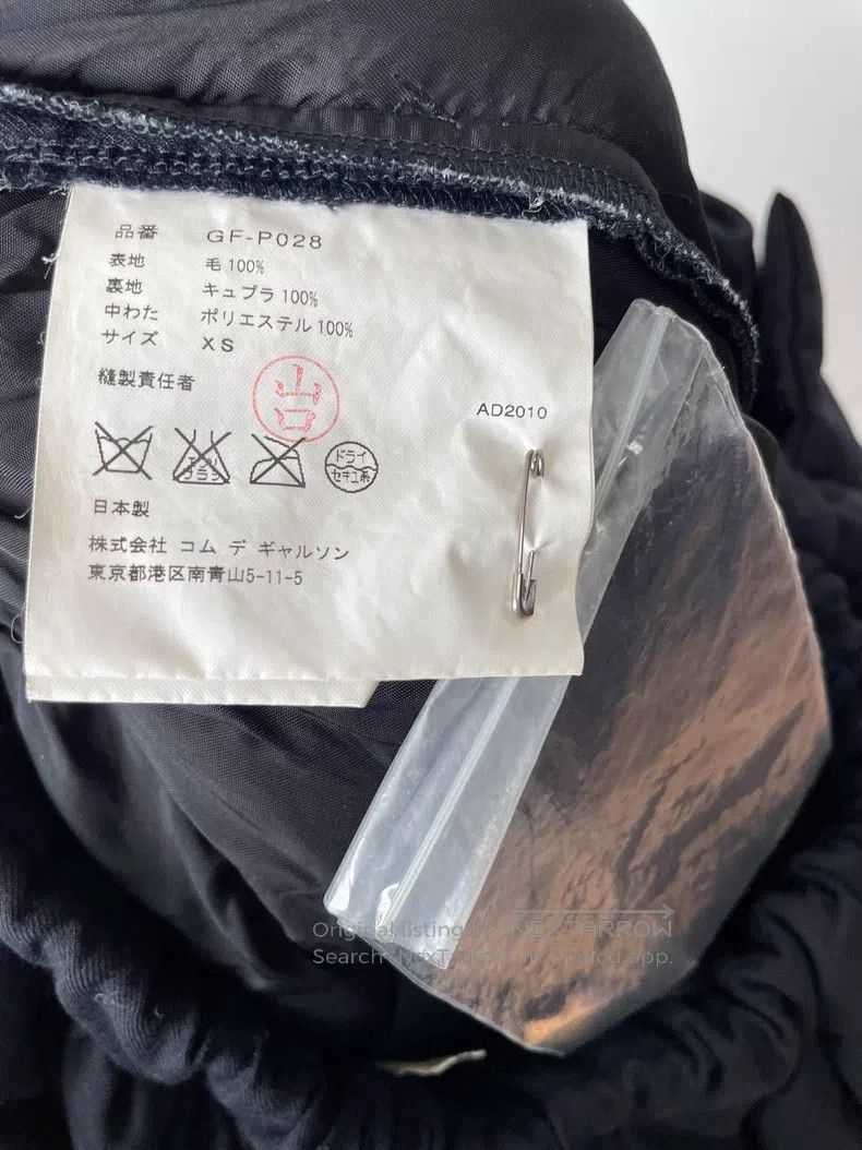 Comme des Garcons Comme Des Garcons size XS Shorts Size 25" / US 0 / IT 36 - 5 Thumbnail