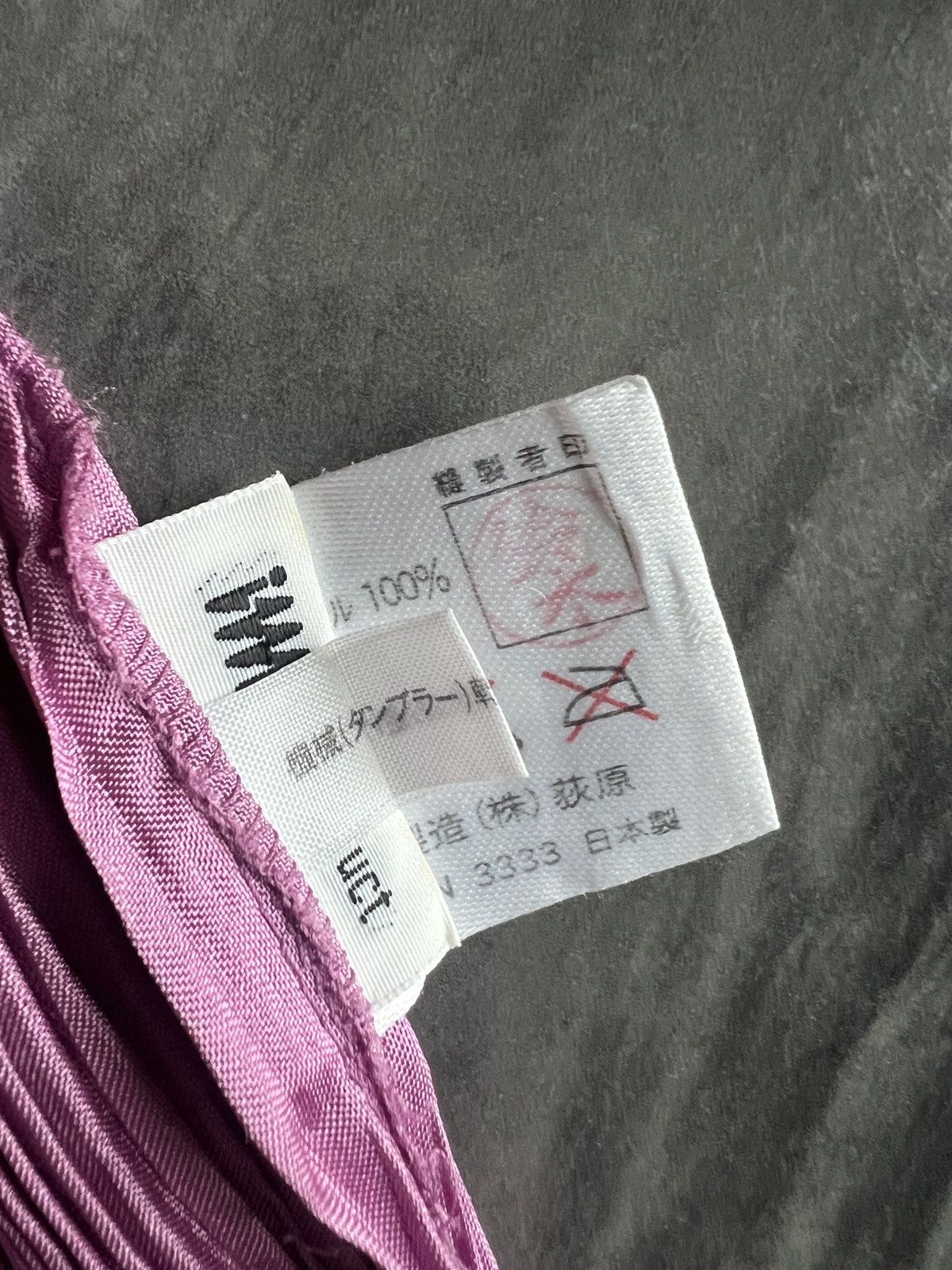 Issey Miyake Issey Miyake : Pleats Please Apron Double Pcoket Size ONE SIZE - 7 Thumbnail