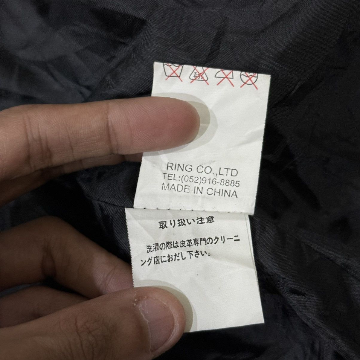 If Six Was Nine Vtg Small Parts Undercover Inspired Pigskin Leather Jacket Size US S / EU 44-46 / 1 - 21 Thumbnail