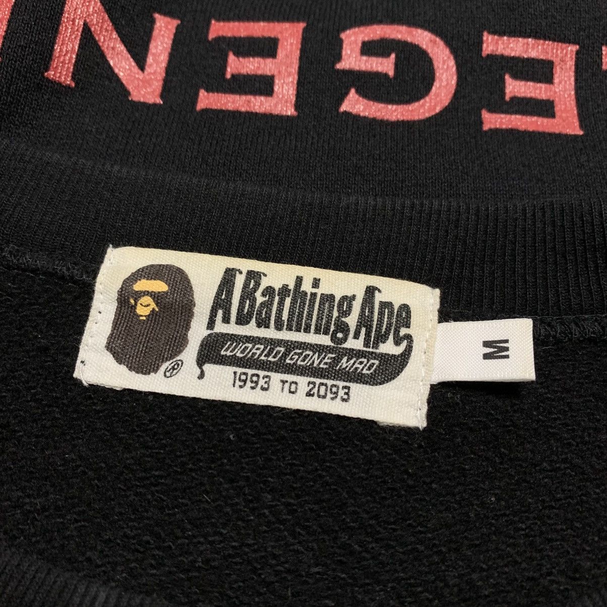 Bape Bape Medium Kong Skull Island Black Sweatshirt Bathing Ape Size US M / EU 48-50 / 2 - 7 Thumbnail