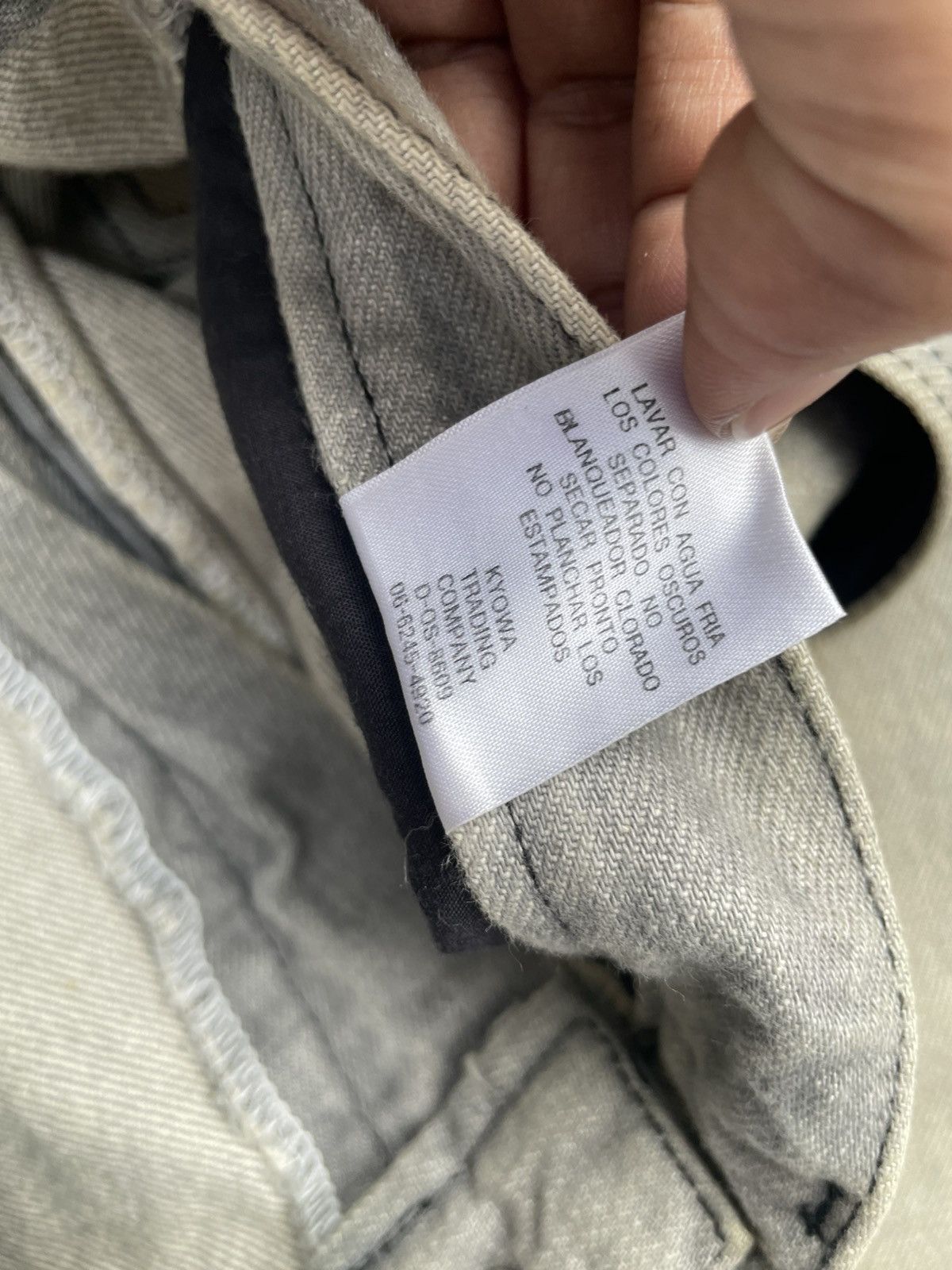 Japanese Brand Underwave London Jeans Size US 33 - 20 Thumbnail