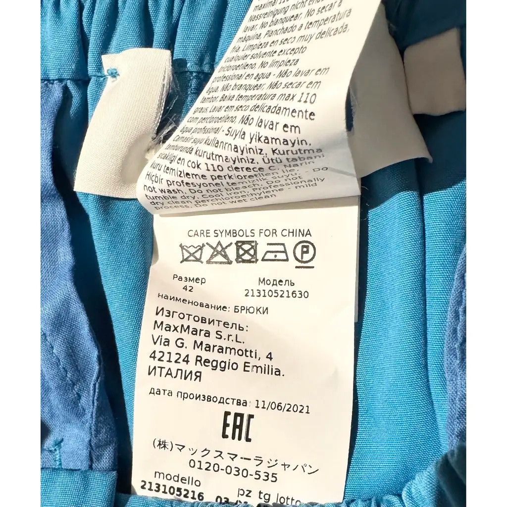 Max Mara Cotton trousers, Max Mara Size 28" / US 6 / IT 42 - 6 Thumbnail