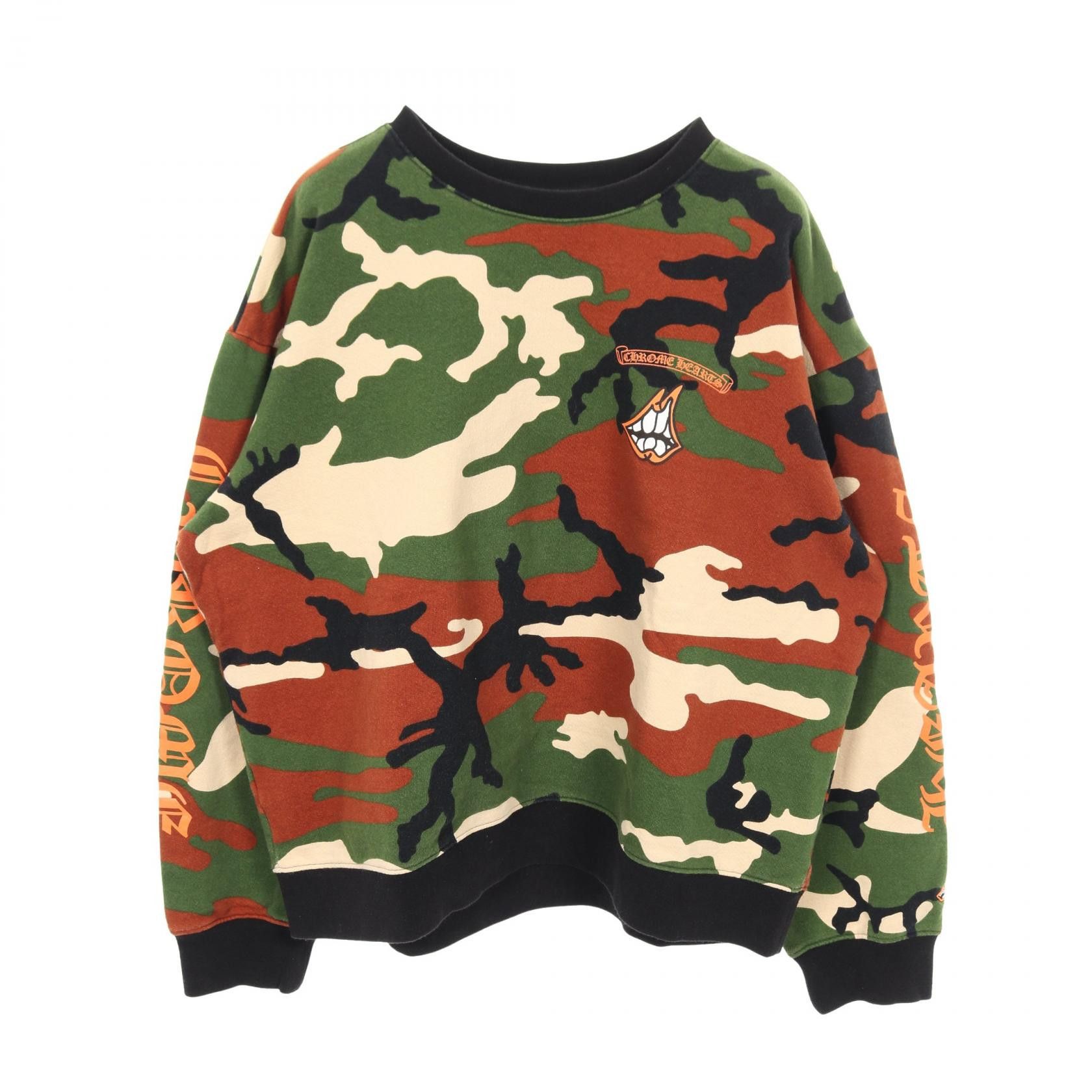 Chrome Hearts Chrome Hearts Chrome Hearts Chrome Hearts × MATTY BOY PPO CAUTION Cotton Sweatshirt Textile Sweatshirts & Hoodies DUTY FREE for USA Size ONE SIZE - 1 Thumbnail