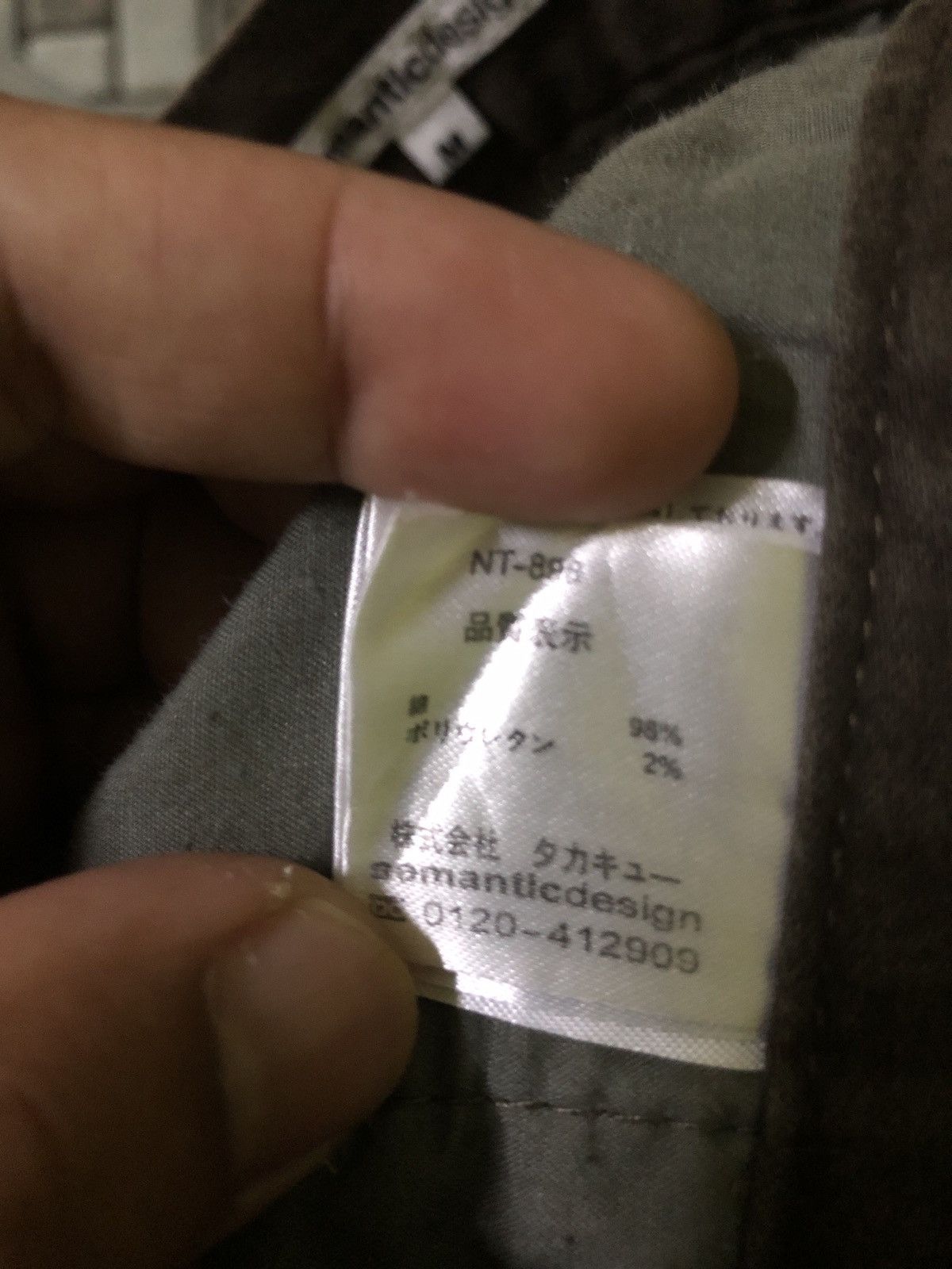 If Six Was Nine × Japanese Brand × semanticdesign Semantic Design Bootcut Bondage Cargo Pants Size US 32 / EU 48 - 6 Thumbnail