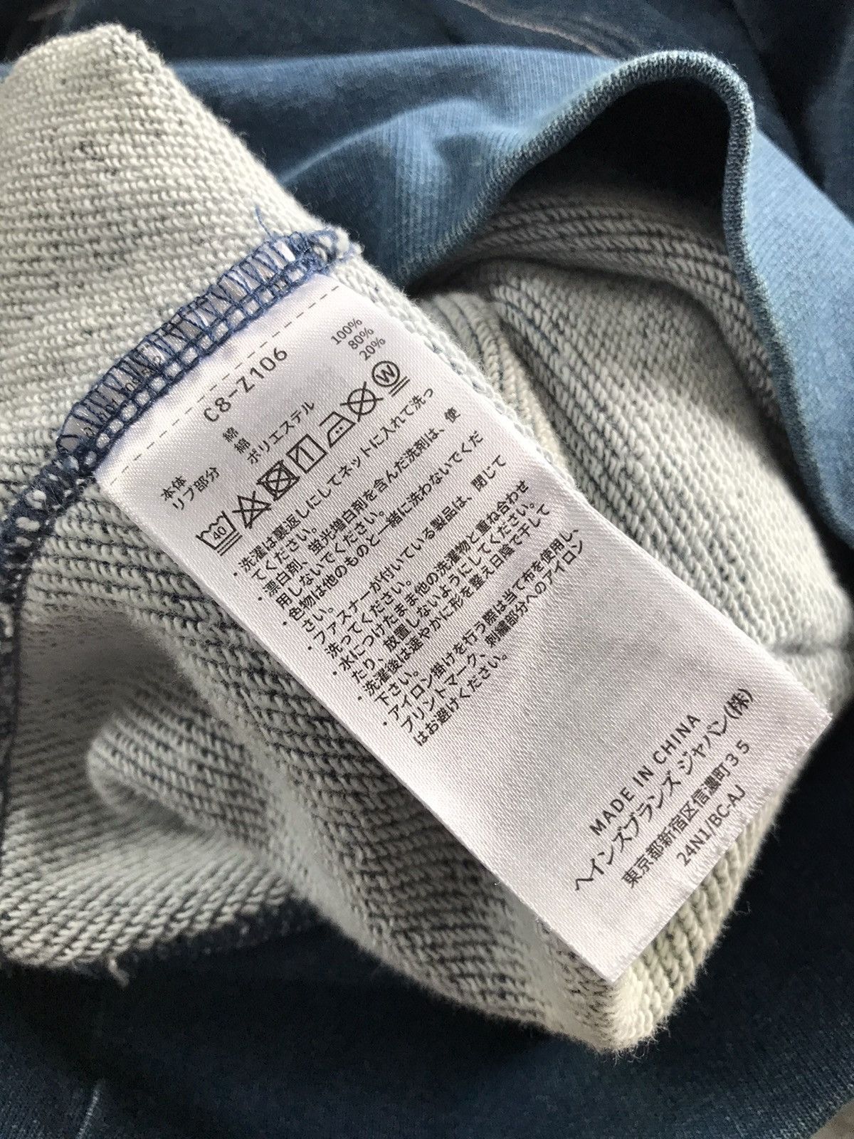Champion × Vintage Vintage Champion Hoodies Size US XL / EU 56 / 4 - 7 Thumbnail