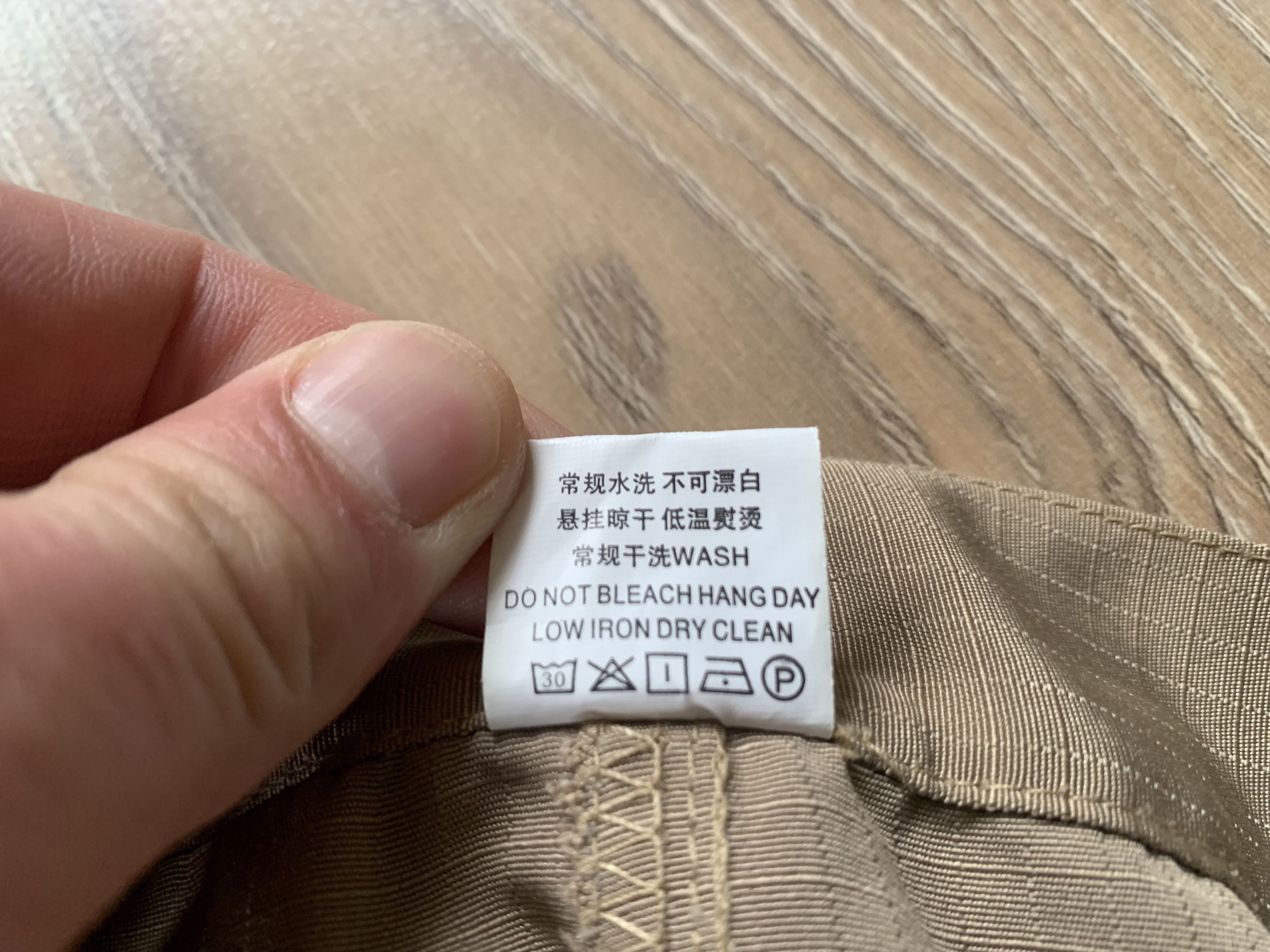 Other Mens Beige Tactical Pants Size US 32 / EU 48 - 8 Thumbnail