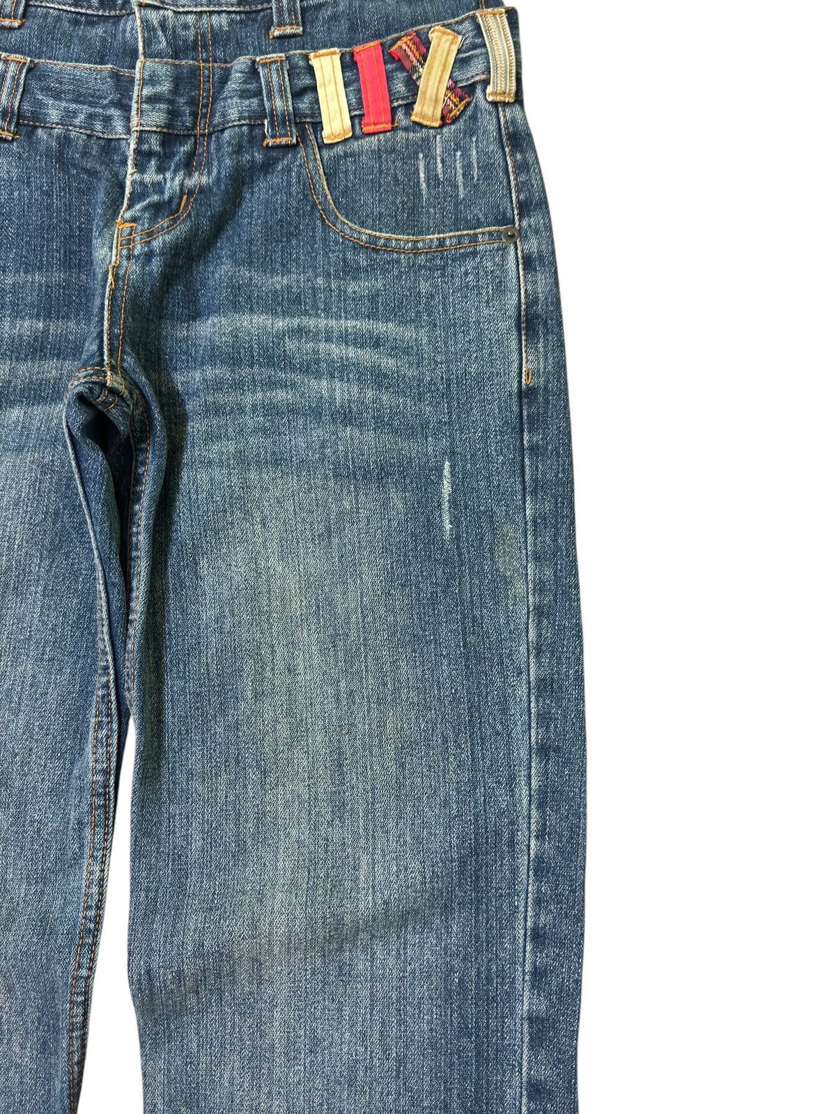 Hysteric Glamour NYLAUS JEANS DOUBLE WAIST COLOURFUL DISTRESSED DENIM Size US 30 / EU 46 - 8 Thumbnail