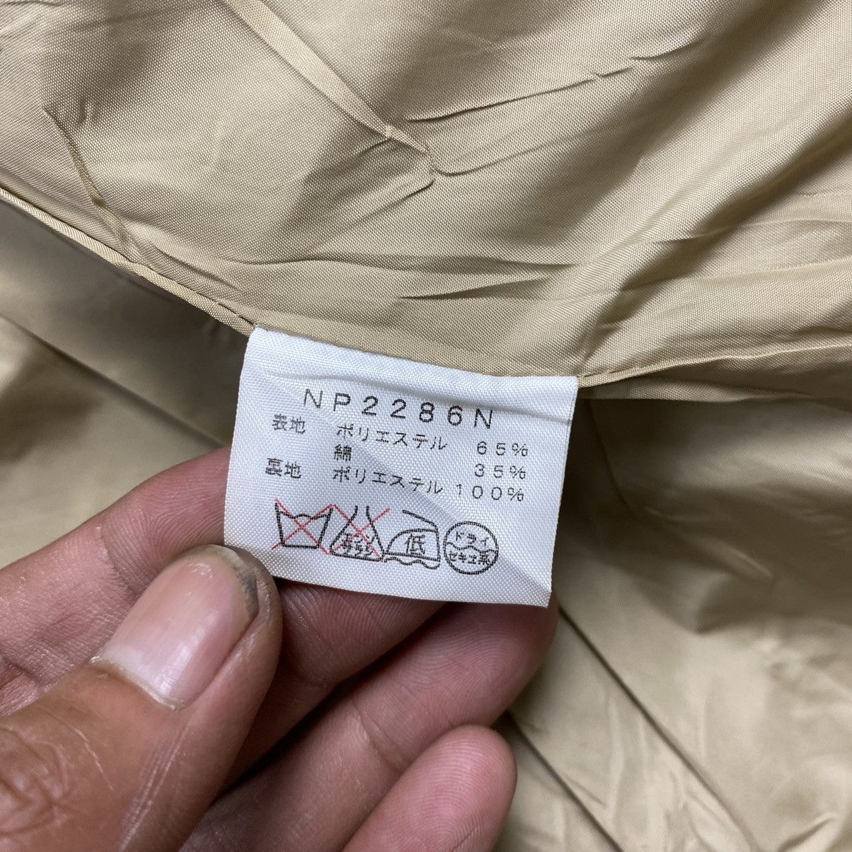 The North Face Purple Label the north face purple label 65/35 mountain parka jacket Size US S / EU 44-46 / 1 - 11 Thumbnail