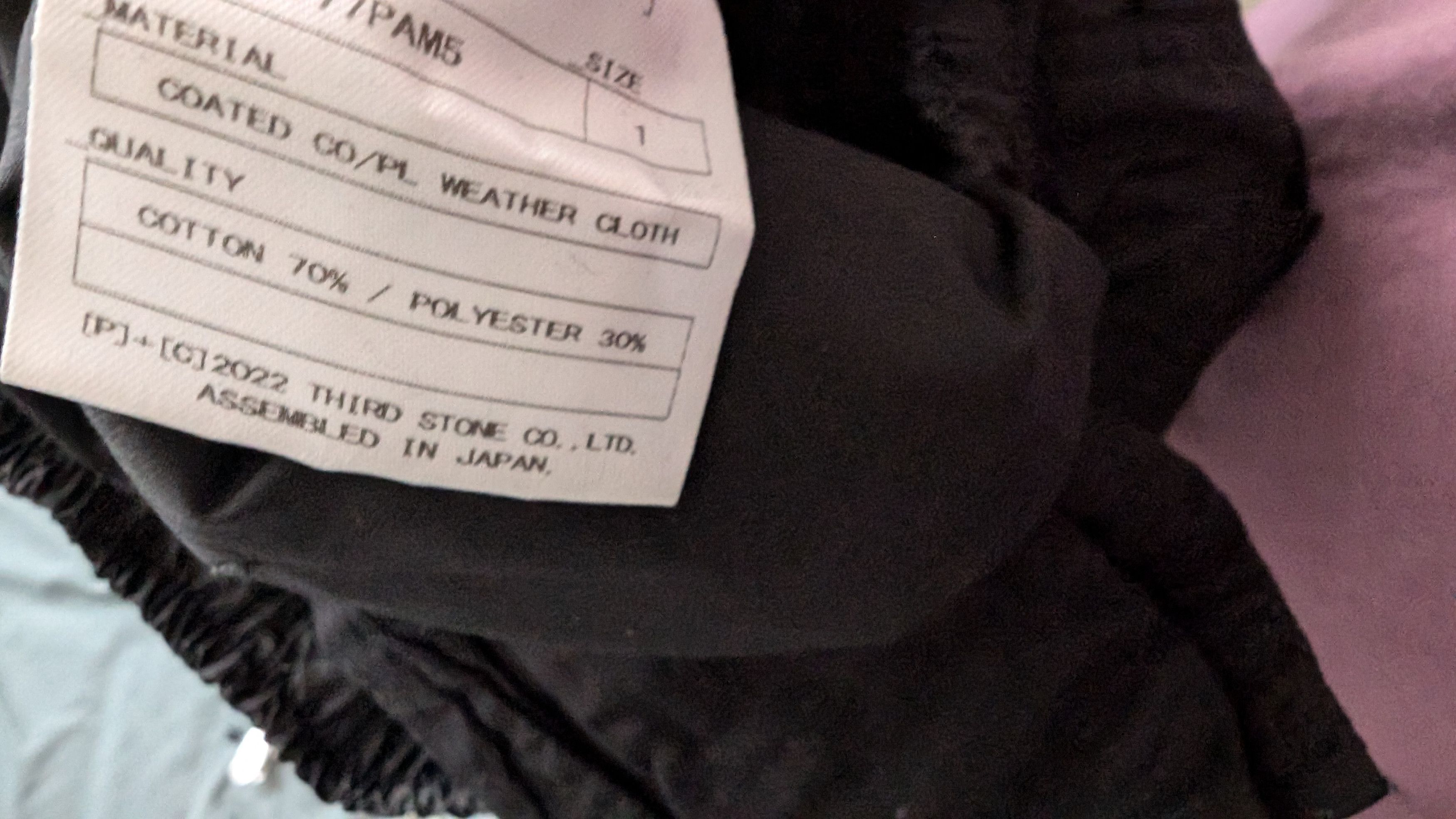 Julius Julius Bondaged Coated Pants Size US 28 / EU 44 - 7 Thumbnail