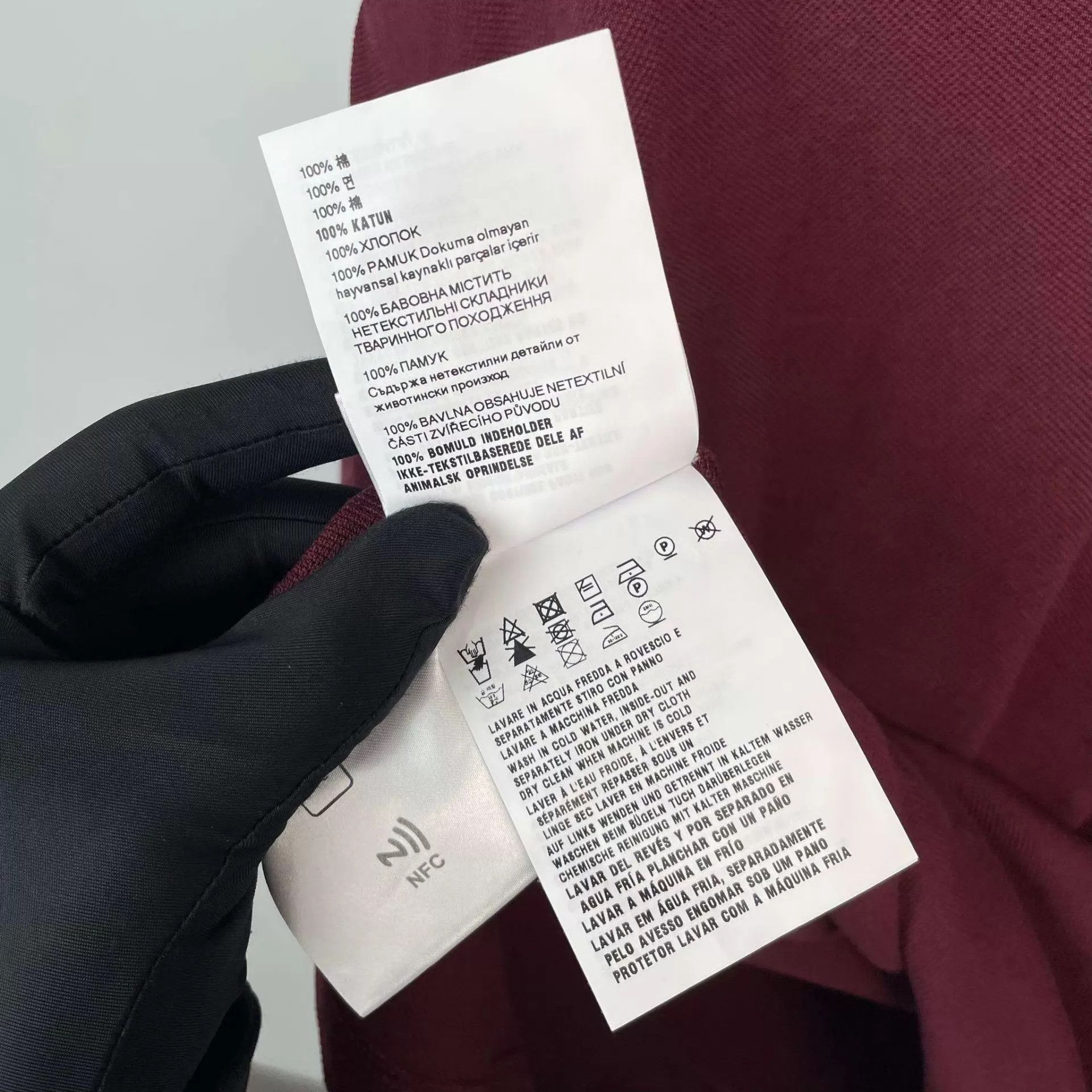 Miu Miu MIU MIU knit short sleeve women's S burgundy 97 New Size S / US 4 / IT 40 - 7 Thumbnail