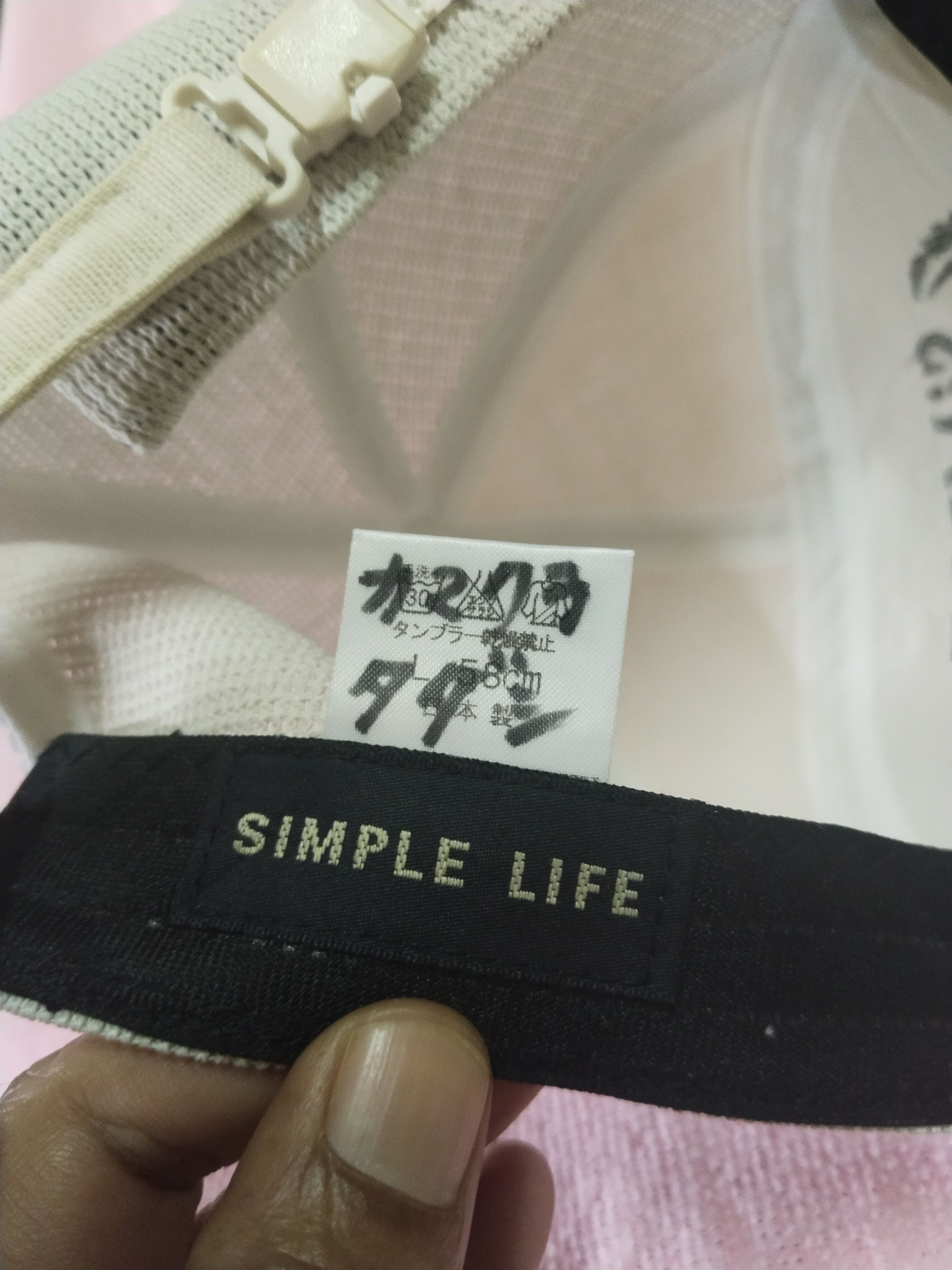 Japanese Brand VINTAGE SIMPLE LIFE 7 PANEL HAT Size ONE SIZE - 9 Thumbnail