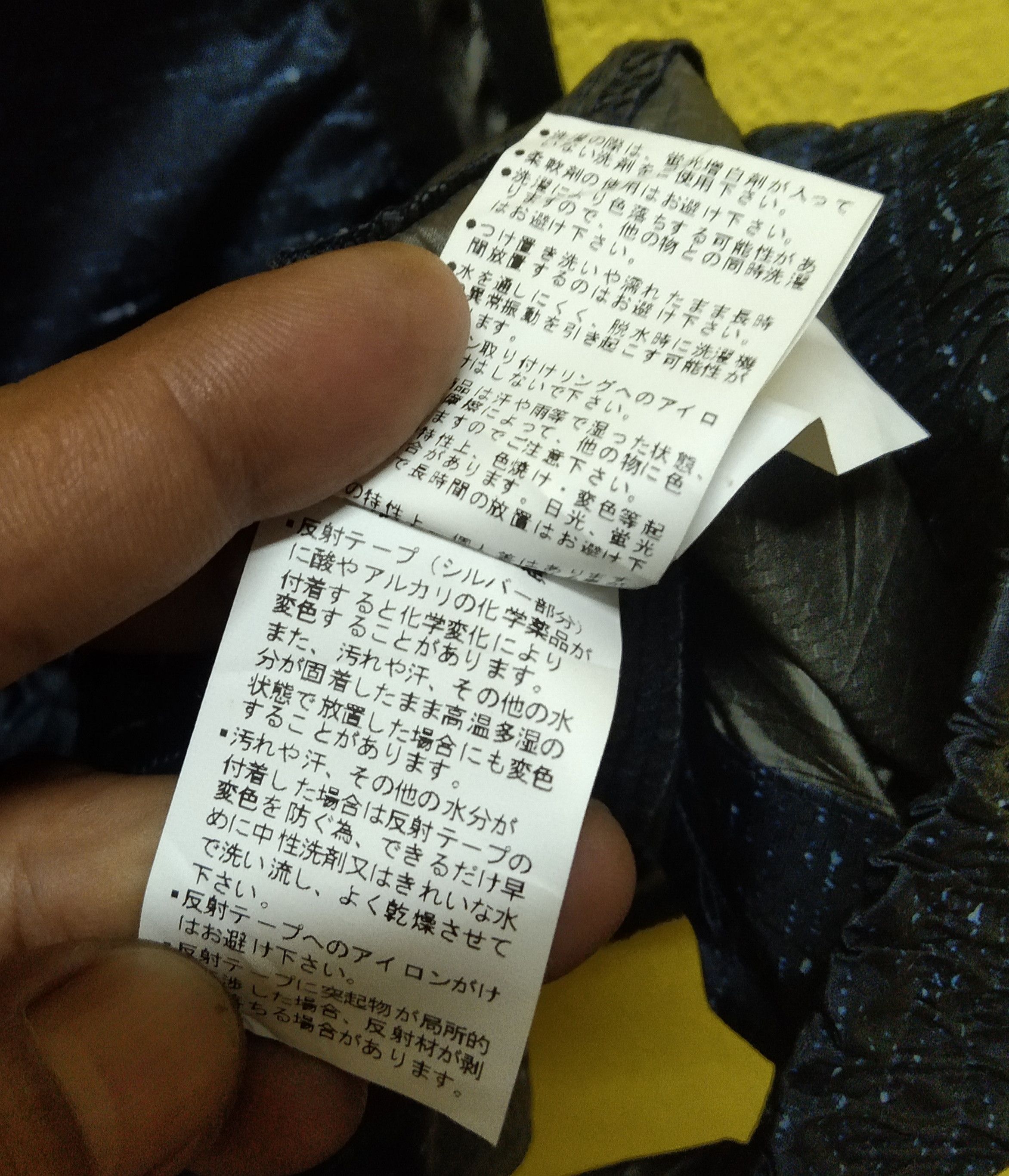 Dickies Dickies Nylon Vest Size US L / EU 52-54 / 3 - 15 Thumbnail