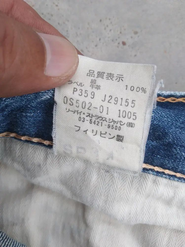 Levi's Vintage Levi's Jeans 502 Distressed Denim 29x33 Size US 29 - 10 Thumbnail