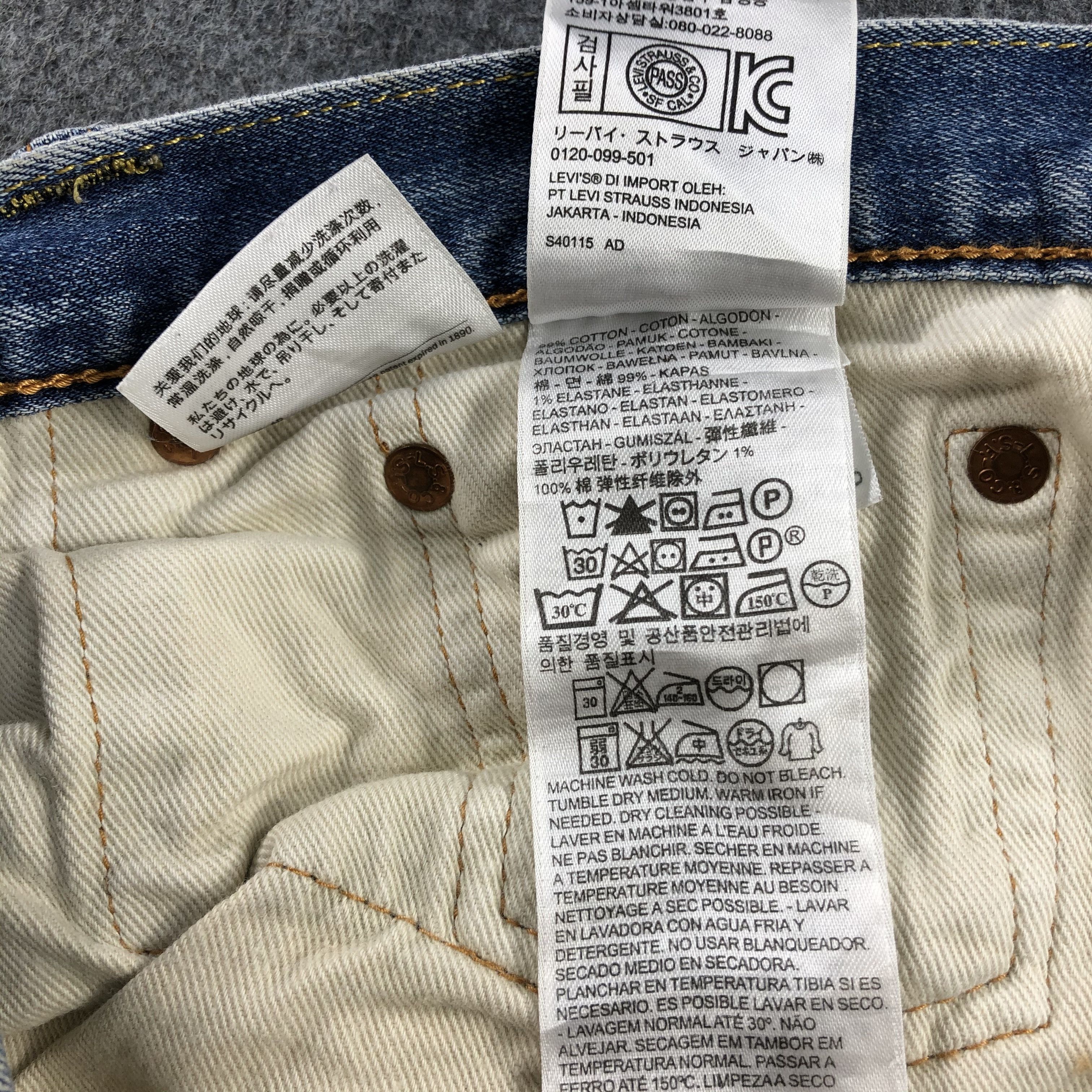 Levi's Vintage Light Wash Levis 551 Jeans-J1883 Size US 32 / EU 48 - 11 Thumbnail