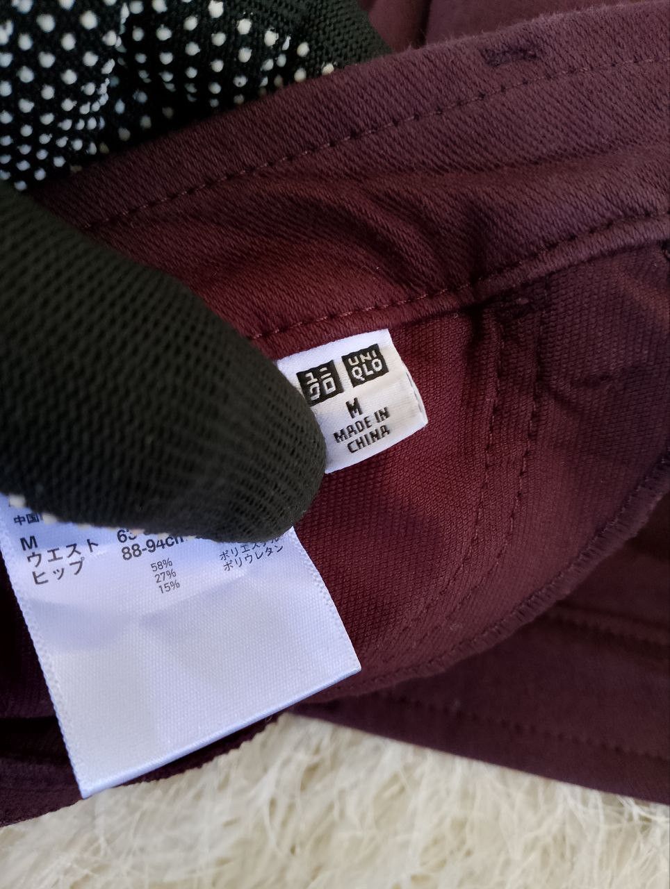 Uniqlo UNIQLO Stretchable Burgundy Legging Pants Size 26" / US 2 / IT 38 - 8 Thumbnail
