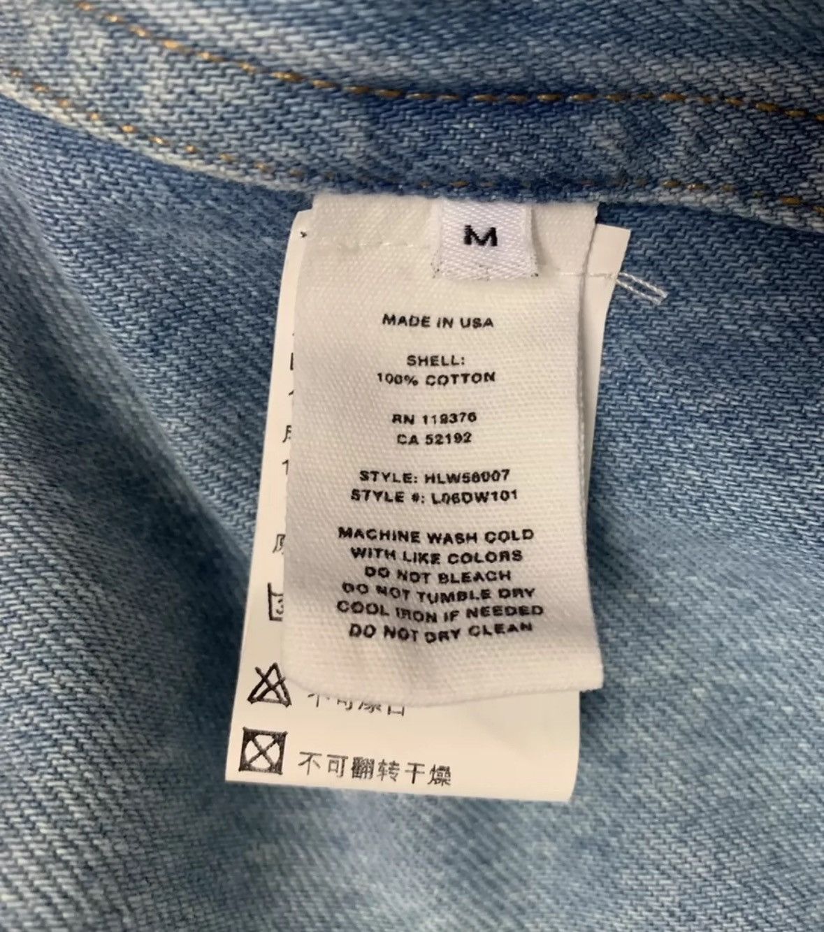 Helmut Lang HELMUT LANG Reverse Wear Design for Old Cowboy Jacket Size US M / EU 48-50 / 2 - 5 Thumbnail