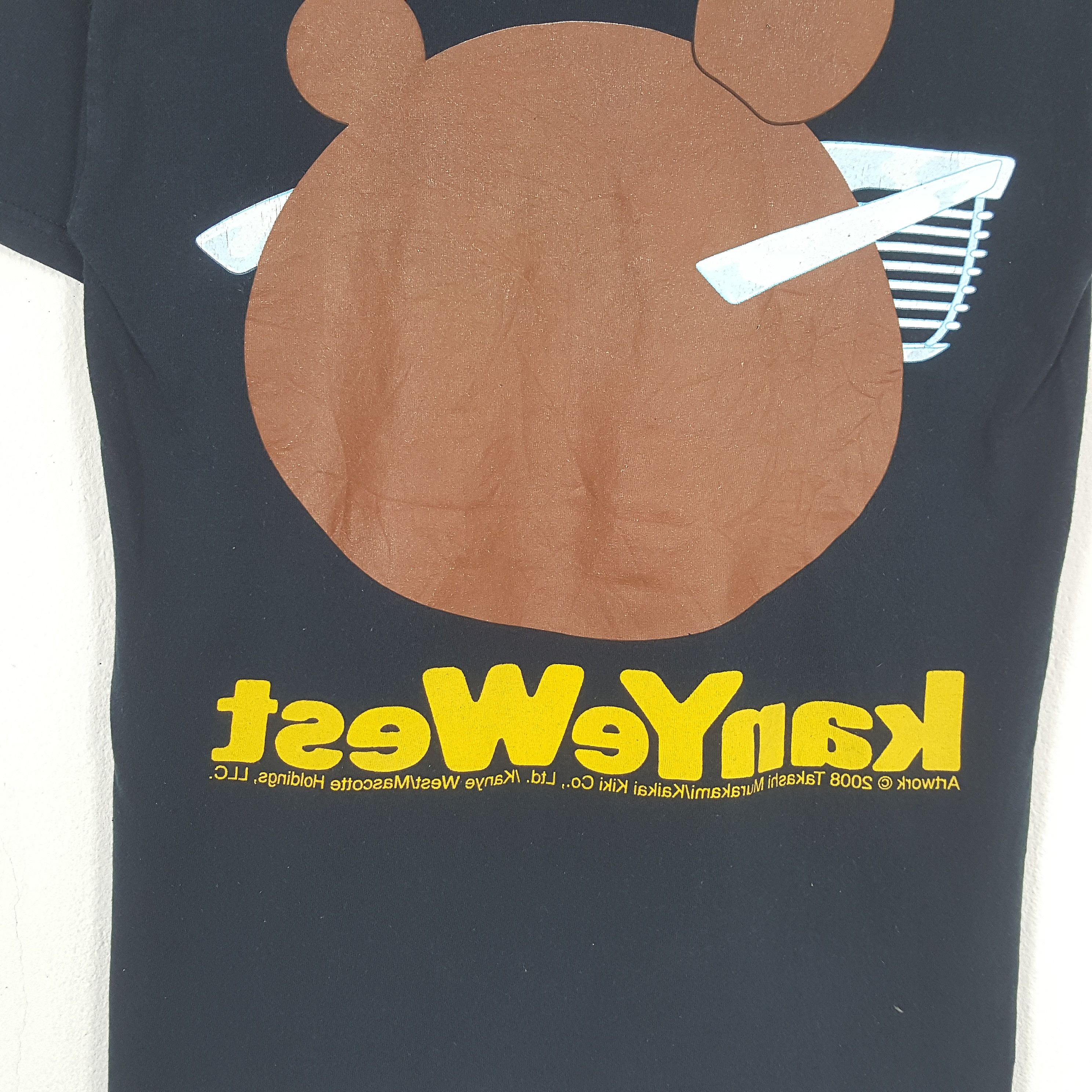 Rap Tees × Vintage Kanye West Raper Music Tshirt Size US S / EU 44-46 / 1 - 4 Thumbnail